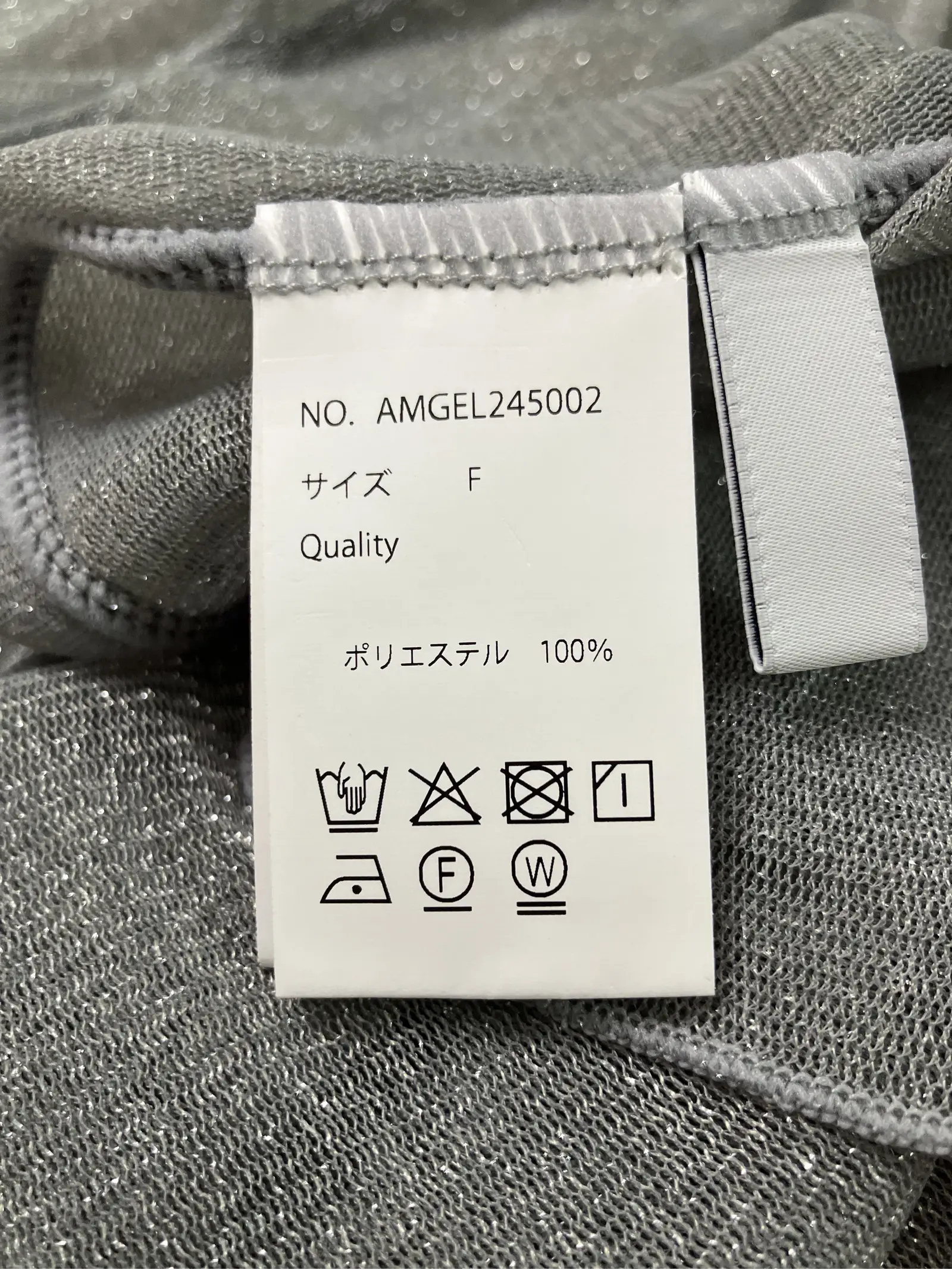 https://r2-worker.digdig.jp/product/993815c0-b50b-4ea3-89a7-3d5dbb3795df/8f1c66ef-0547-4a41-ad11-3c6a90323d18