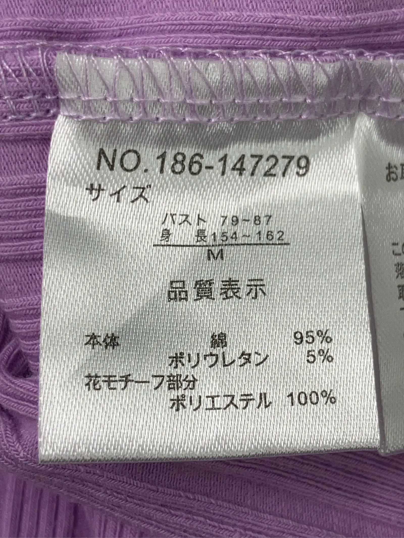 https://r2-worker.digdig.jp/product/99384ad0-81fc-42b1-bb13-4f199015fe61/31d1e4c2-432d-4e03-9282-de62a9d953e9