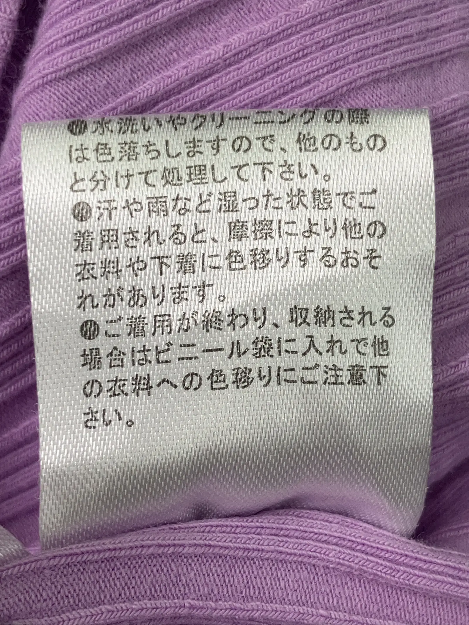 https://r2-worker.digdig.jp/product/99384ad0-81fc-42b1-bb13-4f199015fe61/4201b359-8372-4a94-bbe8-4410be807ad2