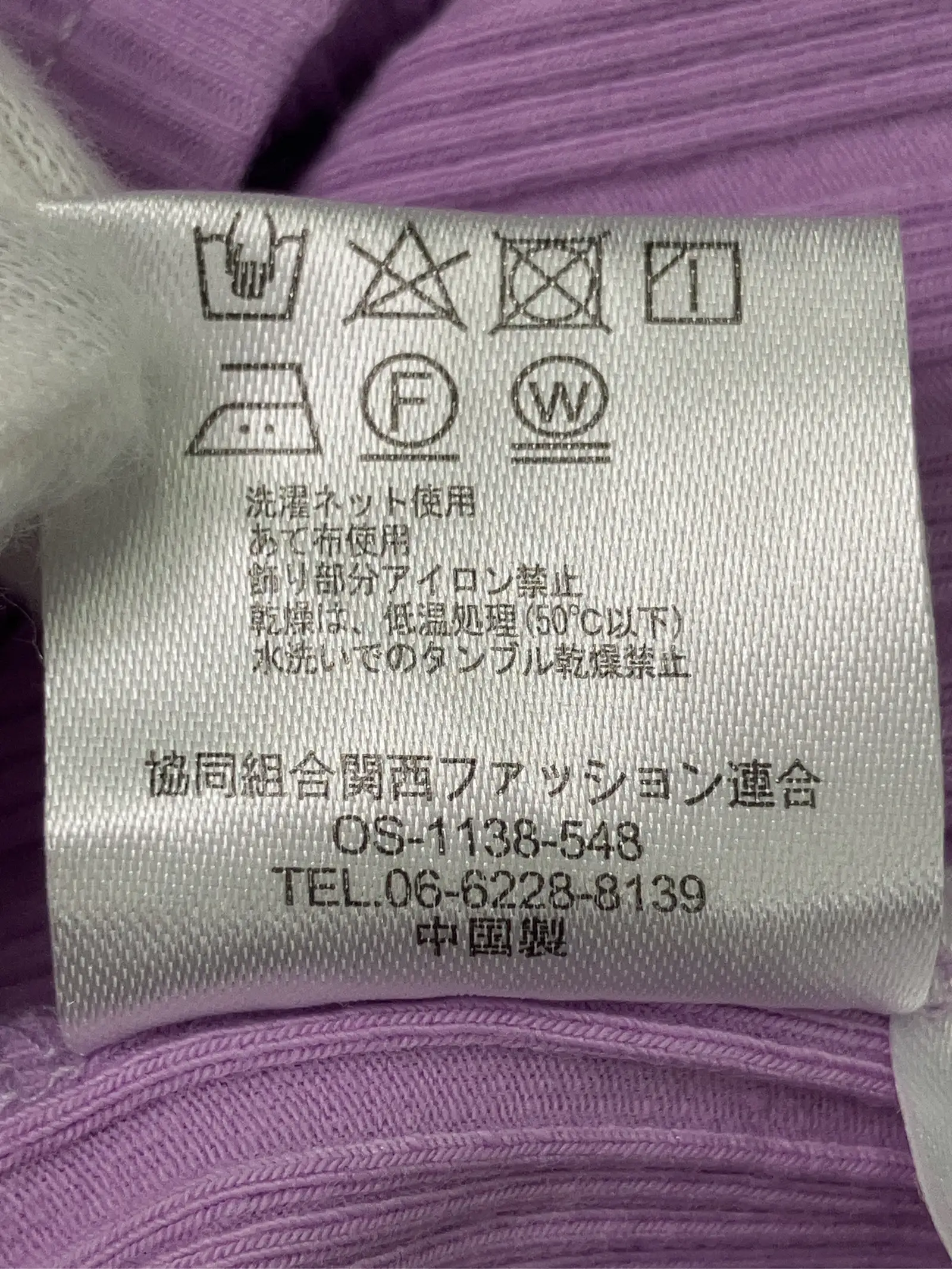 https://r2-worker.digdig.jp/product/99384ad0-81fc-42b1-bb13-4f199015fe61/4d6acf37-5e52-4dcd-b76a-81dffb60c071