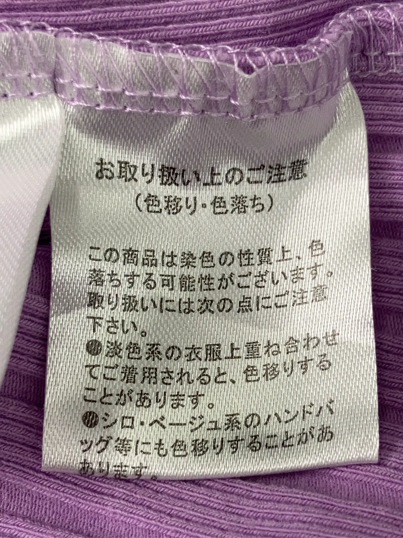 https://r2-worker.digdig.jp/product/99384ad0-81fc-42b1-bb13-4f199015fe61/ca55c1a4-9f79-43a9-ae9f-ccf1528b7506