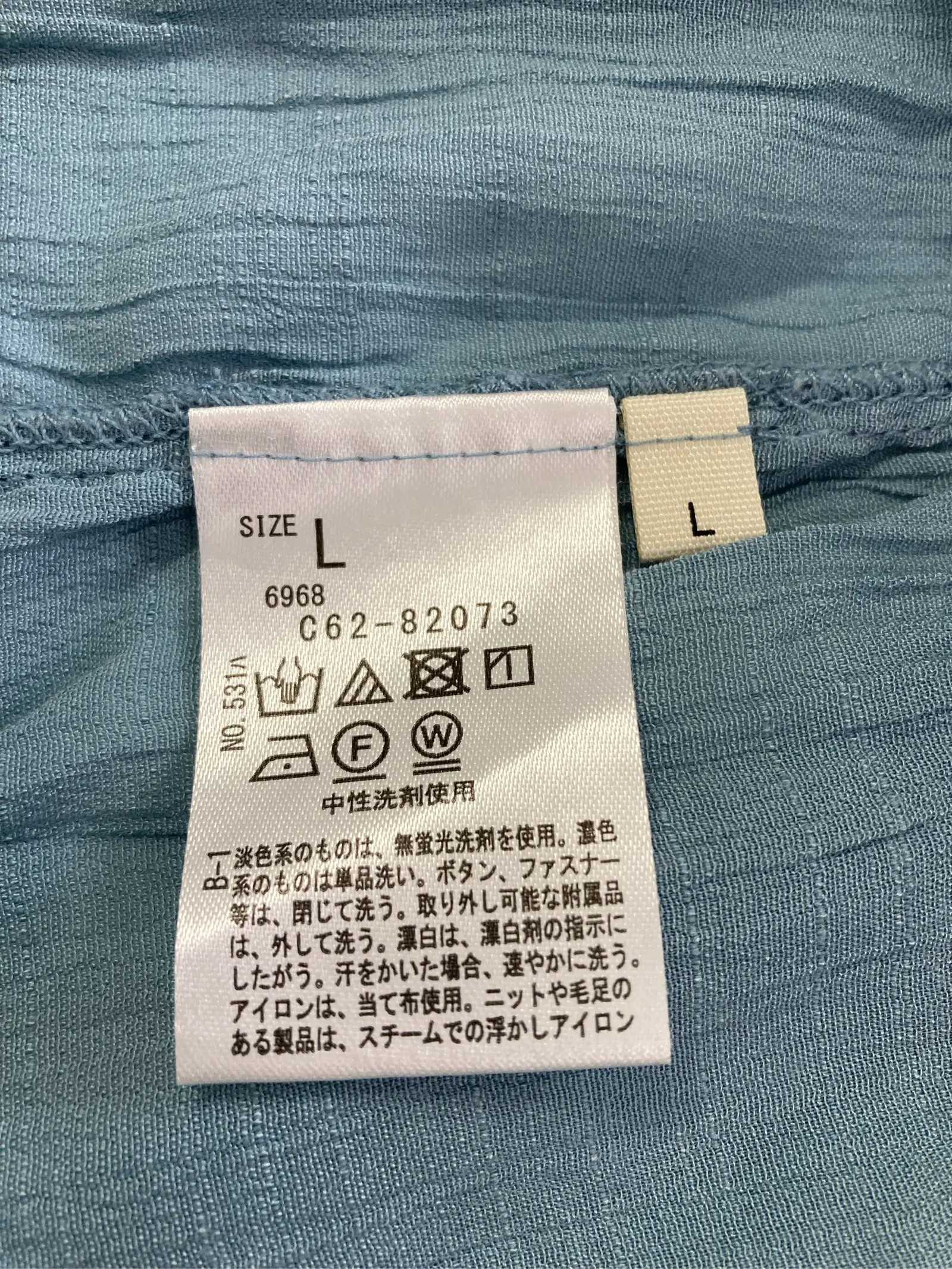 https://r2-worker.digdig.jp/product/9938c749-3905-4245-8948-0b483110fd6a/26a4634d-52a0-4768-94cf-b695c71f9d15