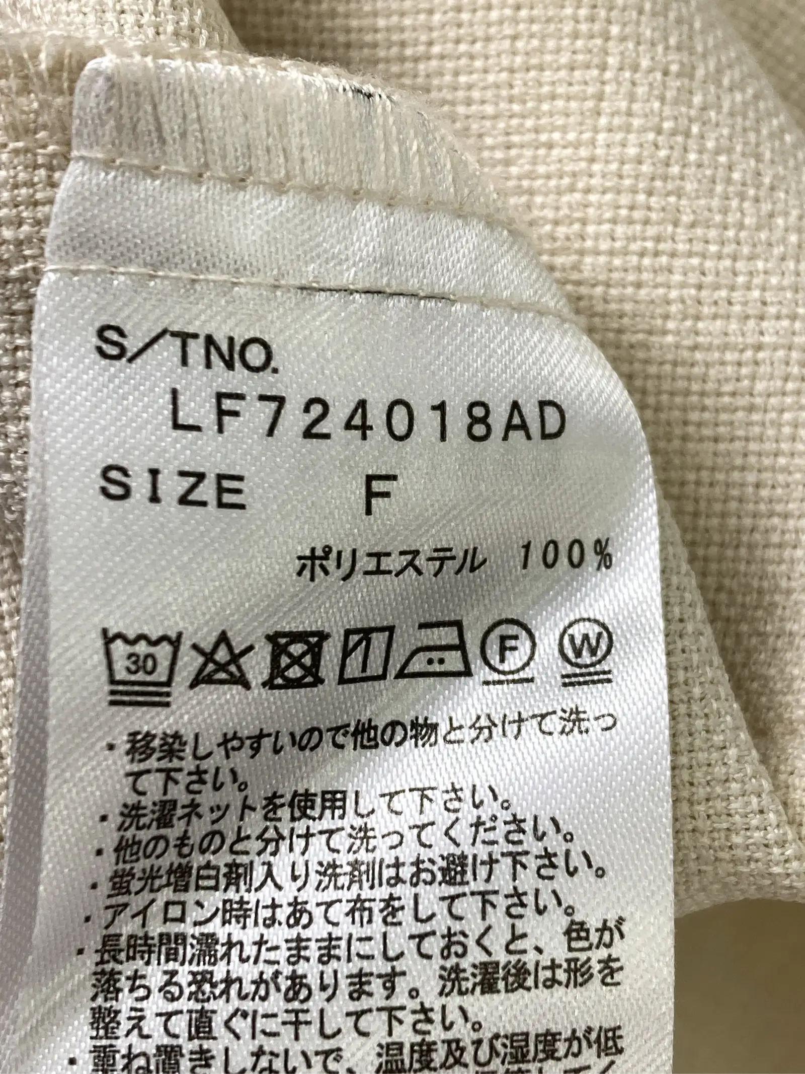 https://r2-worker.digdig.jp/product/9938ed8e-b77c-4df5-a3a8-3ee3acbd3ed6/09660a65-63c8-47eb-beed-8508432b5be5