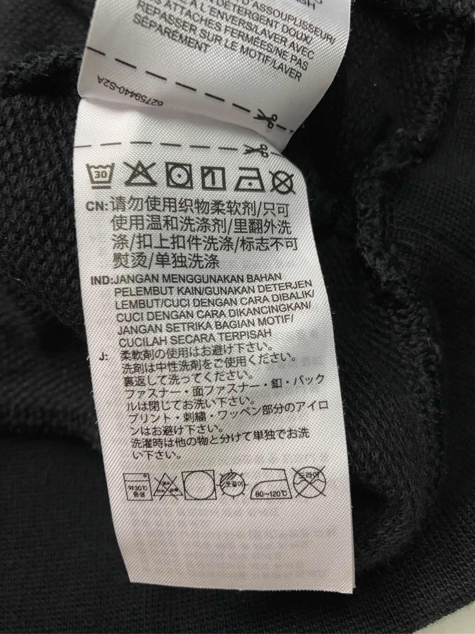 https://r2-worker.digdig.jp/product/993a6b3f-211d-4542-a6bd-cddff6d9da06/29ace87d-0fb7-4058-81ba-07c1be535302