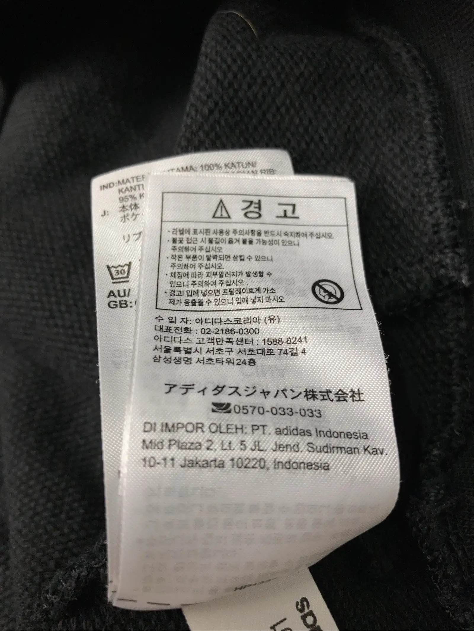 https://r2-worker.digdig.jp/product/993a6b3f-211d-4542-a6bd-cddff6d9da06/59cca1d6-4c25-4278-9dfc-555dc78af550