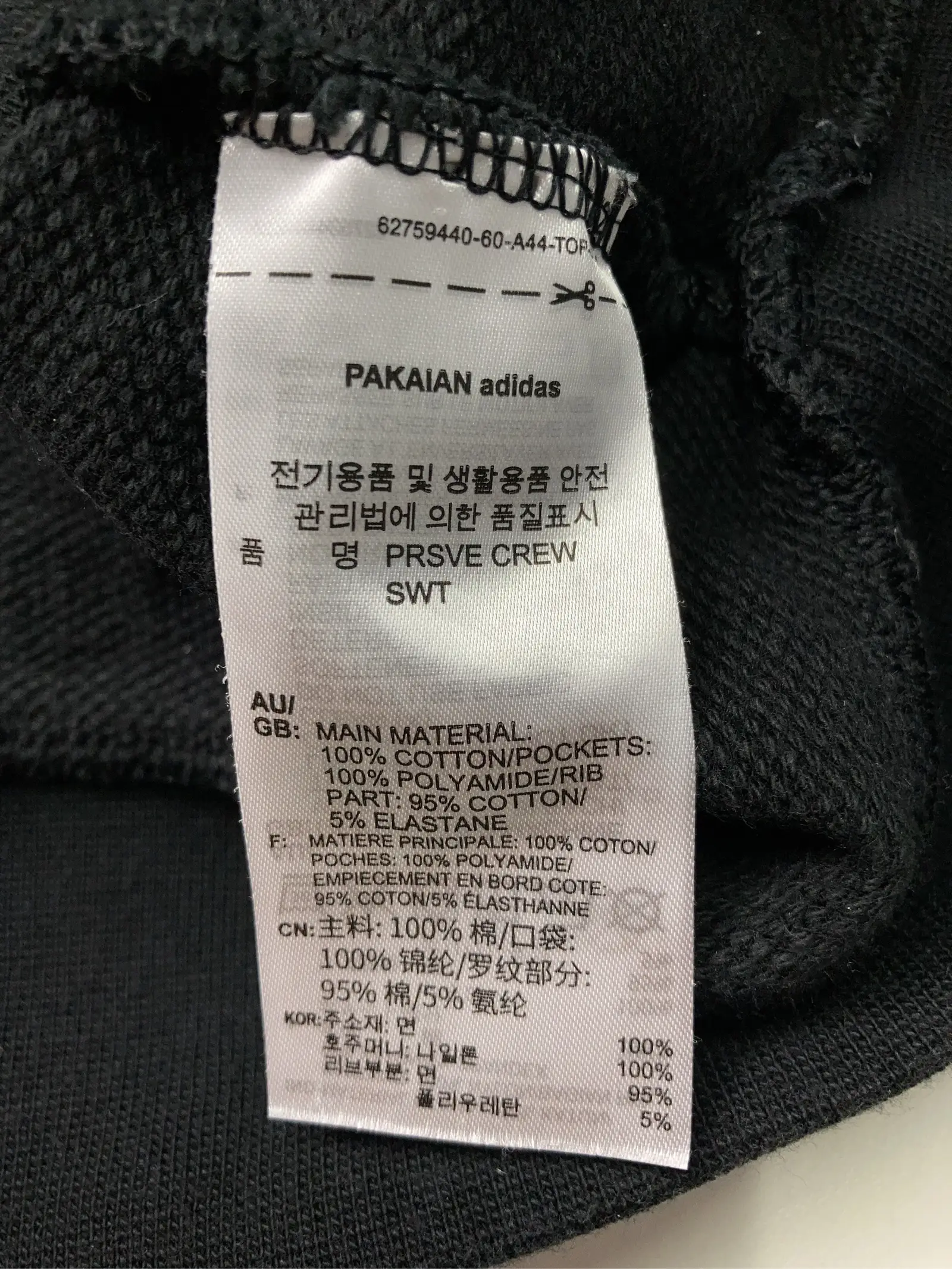 https://r2-worker.digdig.jp/product/993a6b3f-211d-4542-a6bd-cddff6d9da06/a8a051ae-172a-4082-aa7f-e09ae8773f75