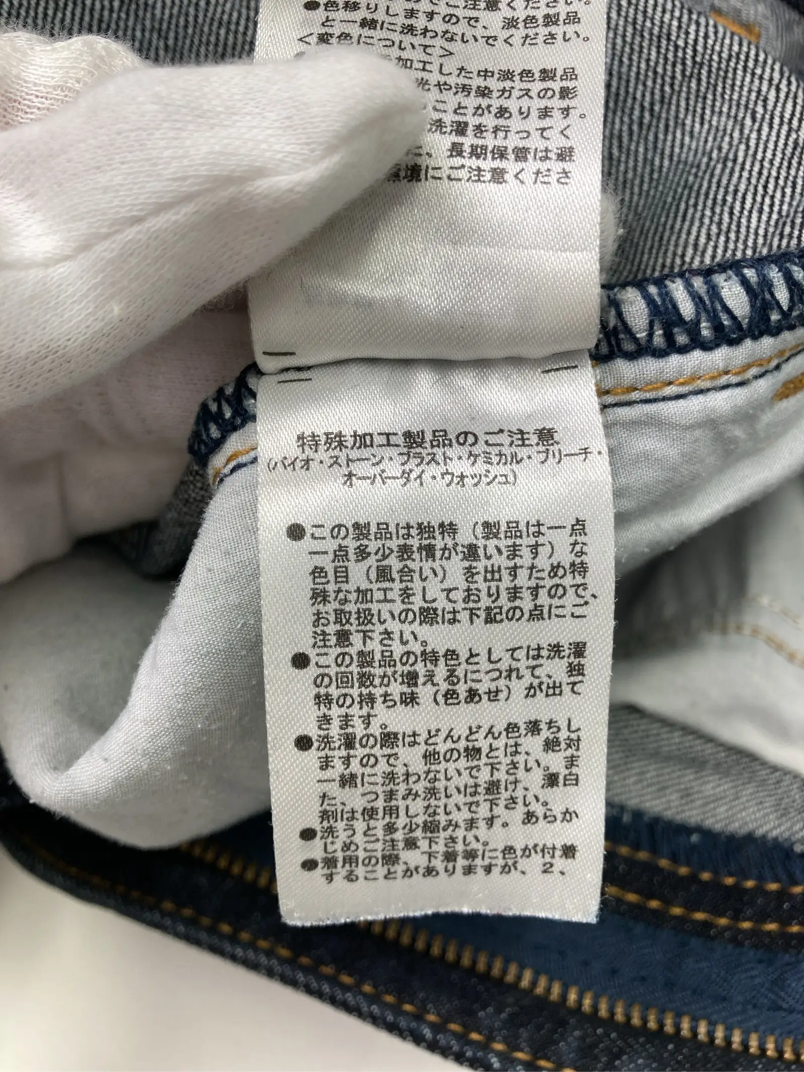 https://r2-worker.digdig.jp/product/993ba9cf-9b22-41e0-89e0-dea58b7fea18/829ecd72-d032-4a7d-bcd8-a4d616a9f504