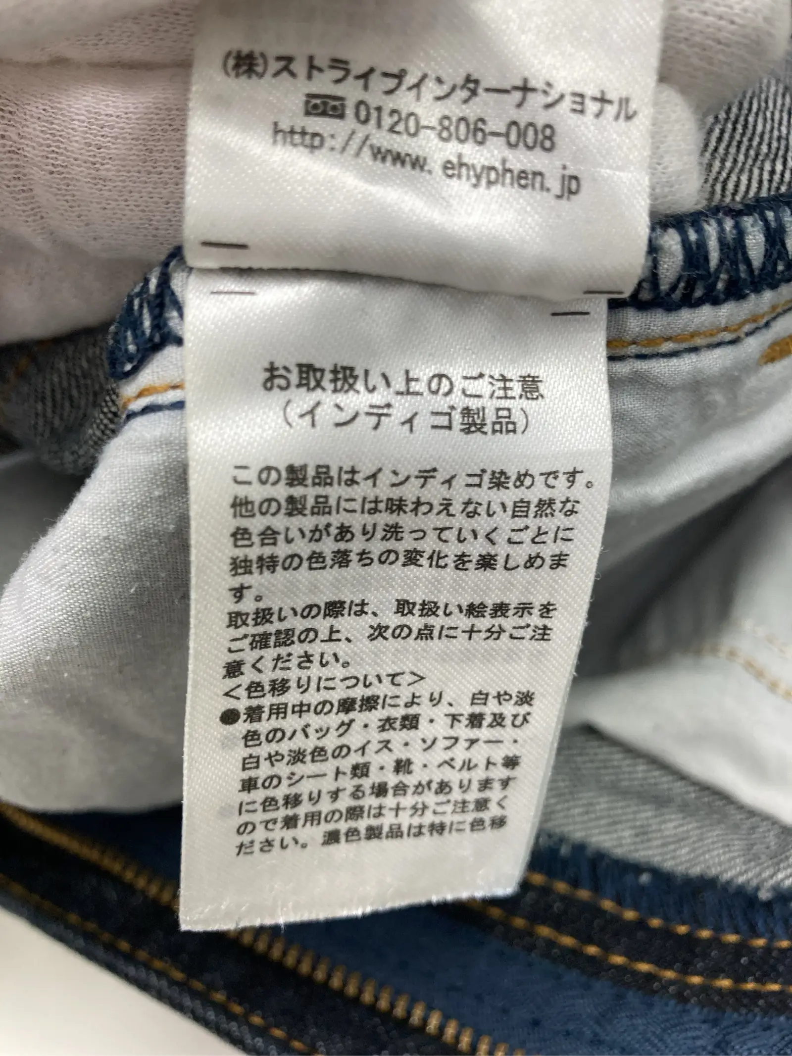 https://r2-worker.digdig.jp/product/993ba9cf-9b22-41e0-89e0-dea58b7fea18/9caee5f3-ca07-4cfc-b97e-4edaf3e1e897