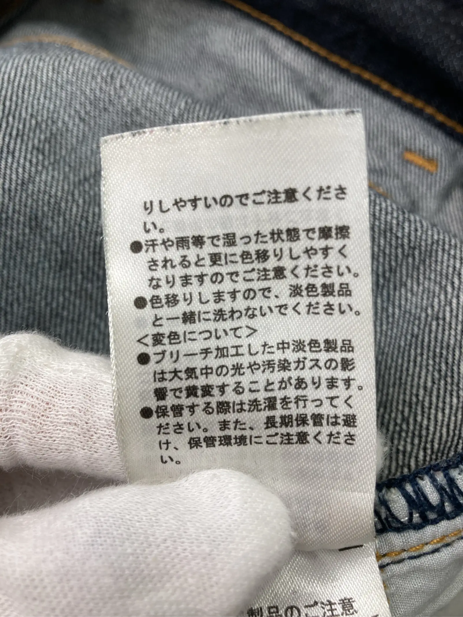 https://r2-worker.digdig.jp/product/993ba9cf-9b22-41e0-89e0-dea58b7fea18/b8cb0e91-9244-48ca-9983-f0eccdfa9234
