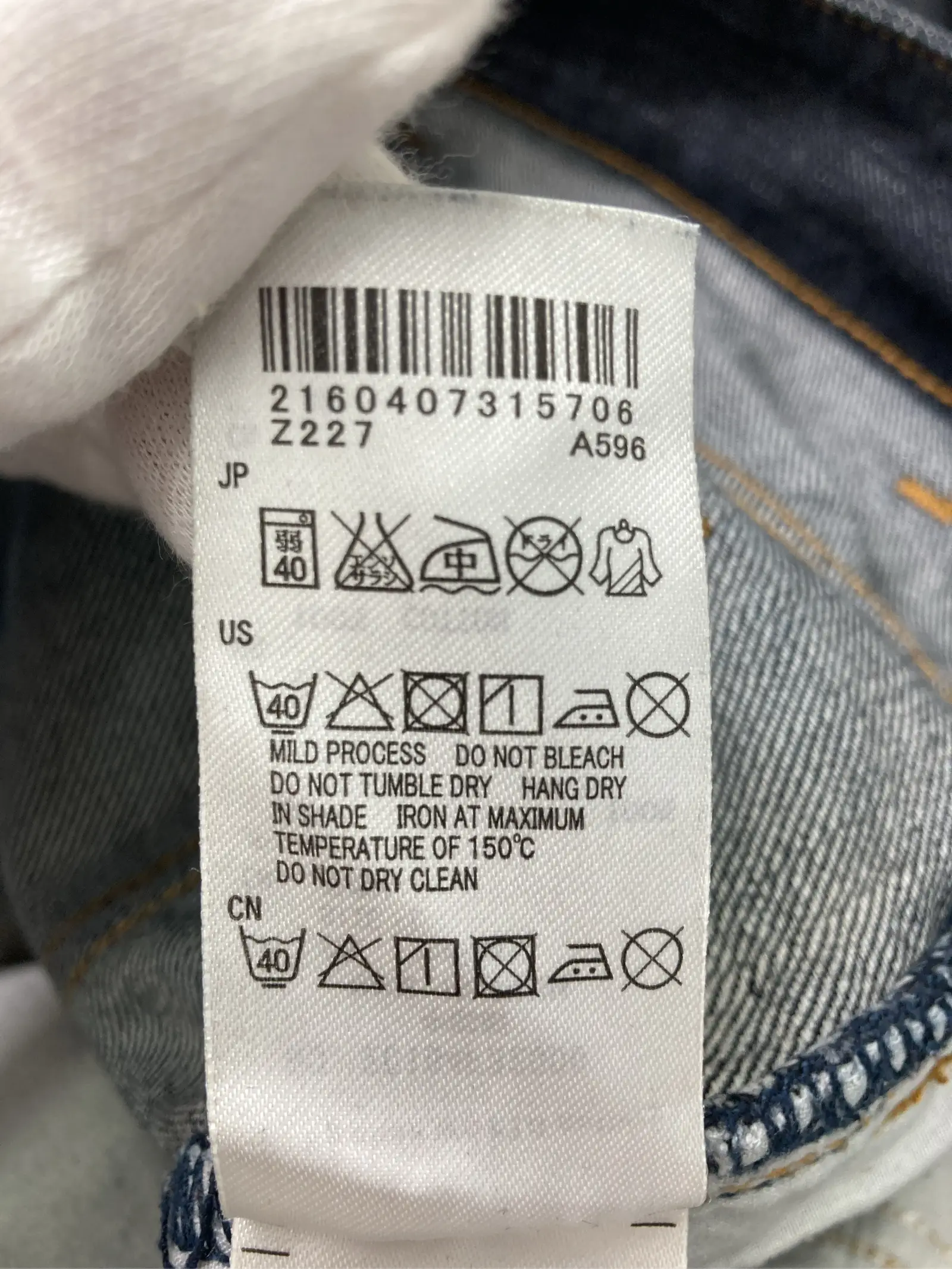 https://r2-worker.digdig.jp/product/993ba9cf-9b22-41e0-89e0-dea58b7fea18/df931acd-f576-4b9e-b08f-fc90df3d8fb2