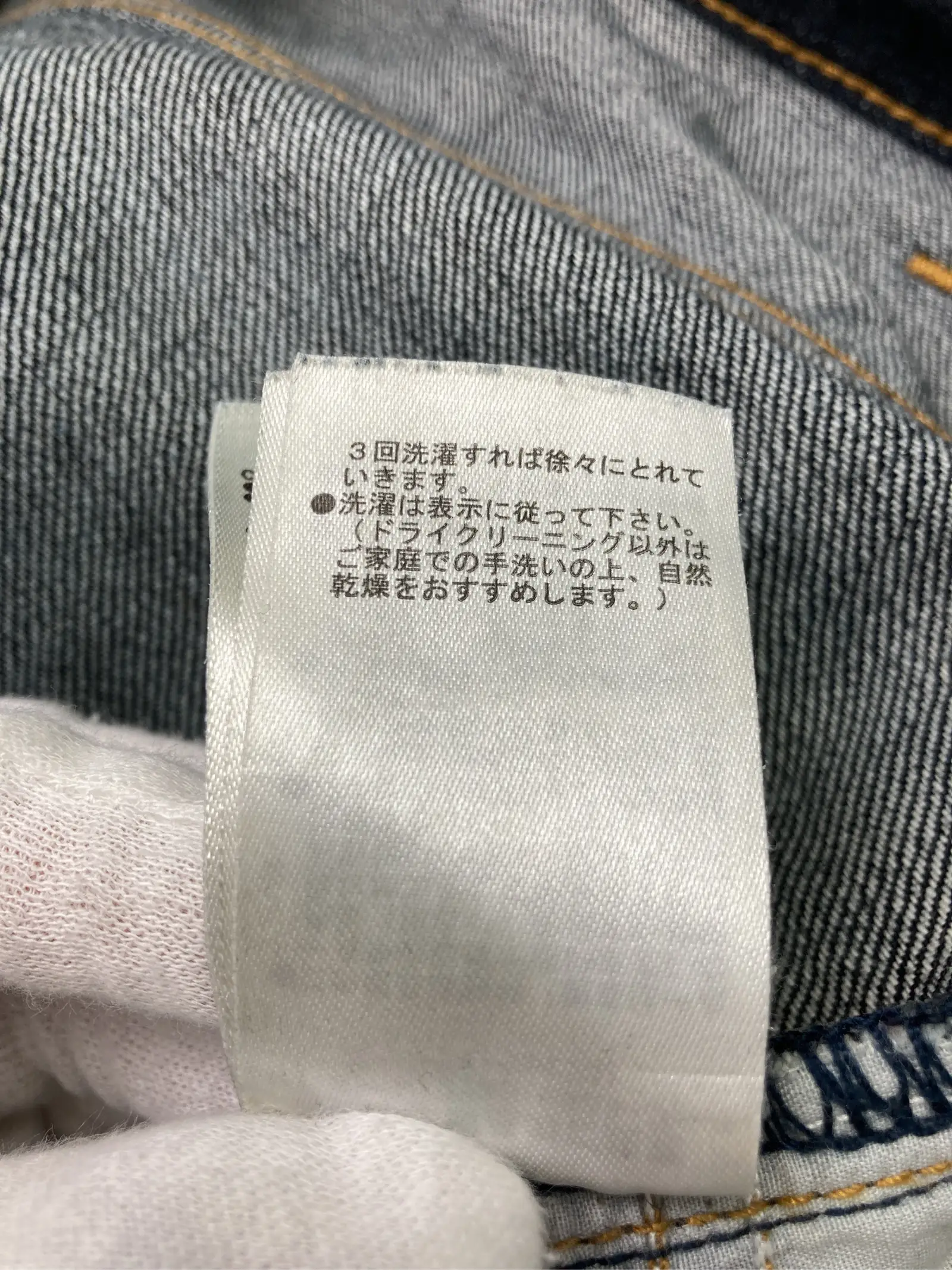 https://r2-worker.digdig.jp/product/993ba9cf-9b22-41e0-89e0-dea58b7fea18/e5127b15-22bc-4556-aec8-5cd02781ded2