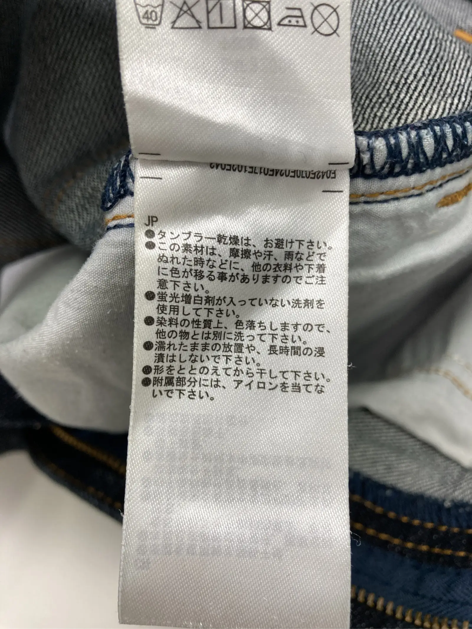 https://r2-worker.digdig.jp/product/993ba9cf-9b22-41e0-89e0-dea58b7fea18/f1059225-3783-4e5a-a63d-49df15f2b88f