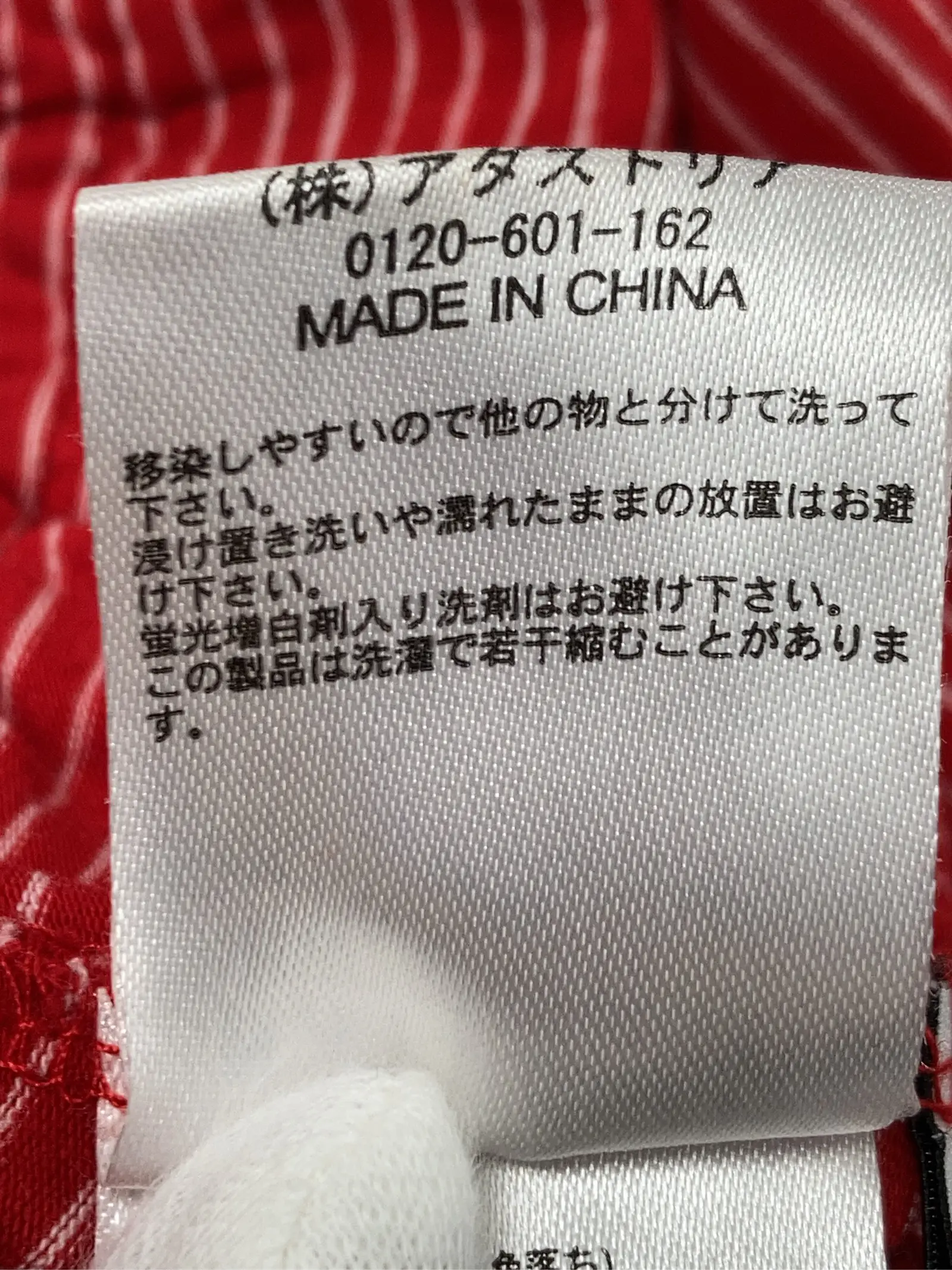 https://r2-worker.digdig.jp/product/993c75e9-f349-48ec-b667-feda07aeee57/6d58e859-5aac-4966-90bb-2feb8e3246b7