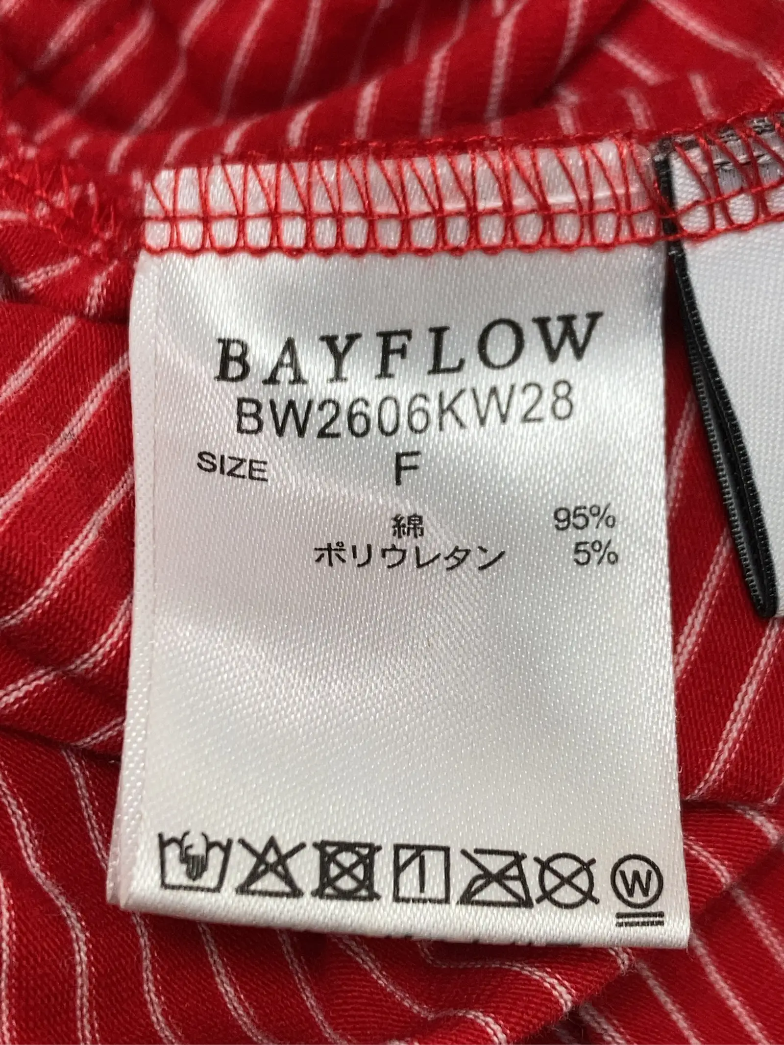 https://r2-worker.digdig.jp/product/993c75e9-f349-48ec-b667-feda07aeee57/92a3785b-d816-40ec-bb8a-2f54bac9a647