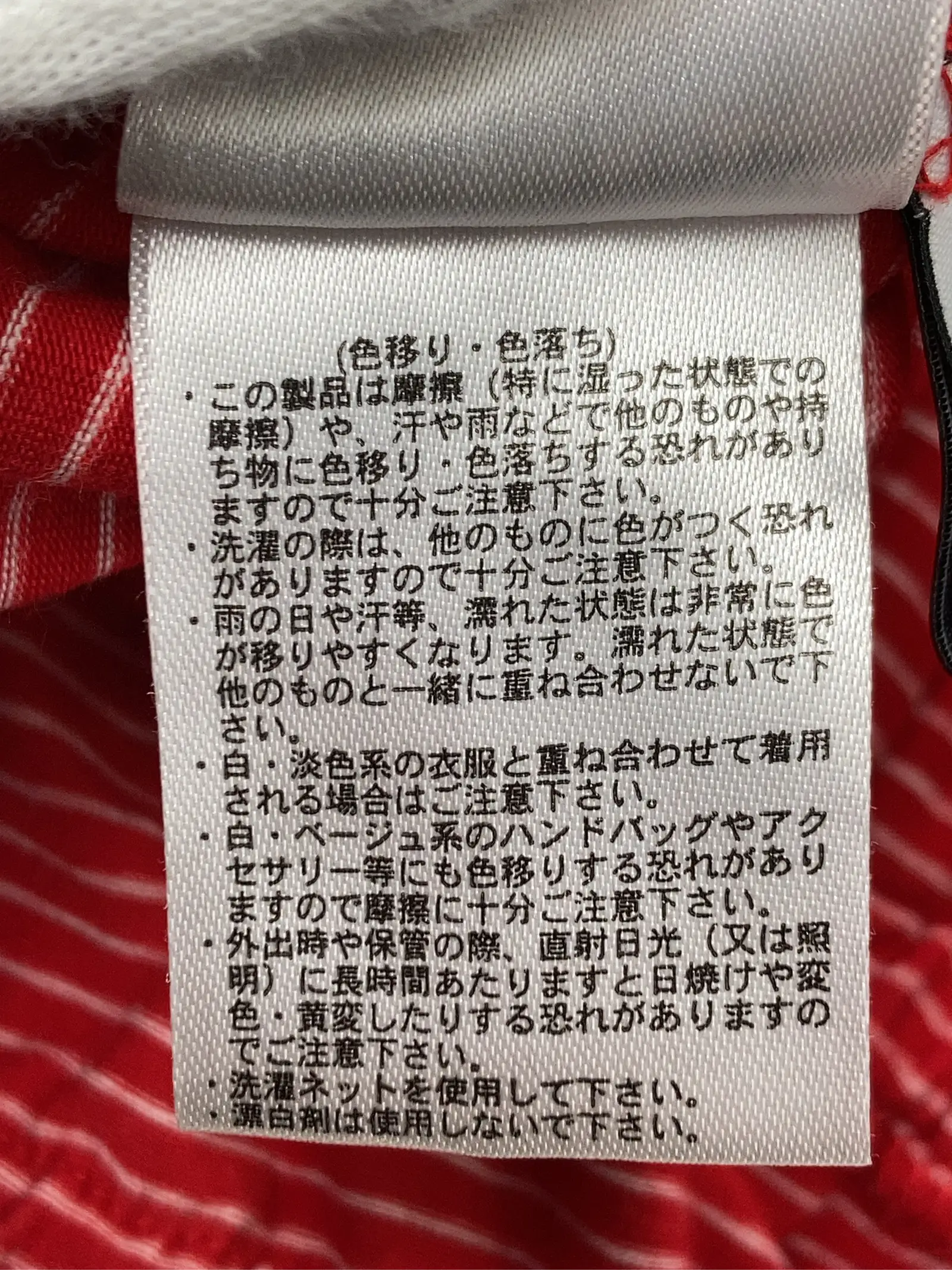 https://r2-worker.digdig.jp/product/993c75e9-f349-48ec-b667-feda07aeee57/9e74bc94-df15-499e-aa22-44b60eb82e01
