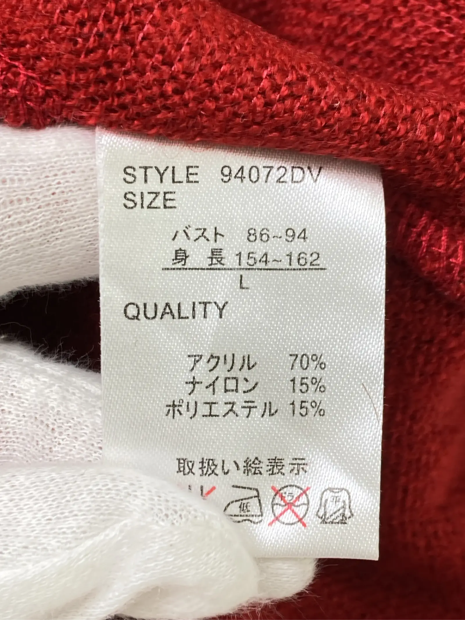 https://r2-worker.digdig.jp/product/993c9086-4300-4c28-a726-edc7f3c6dec6/0e3743c9-e653-4aa4-9822-b1c322660e92