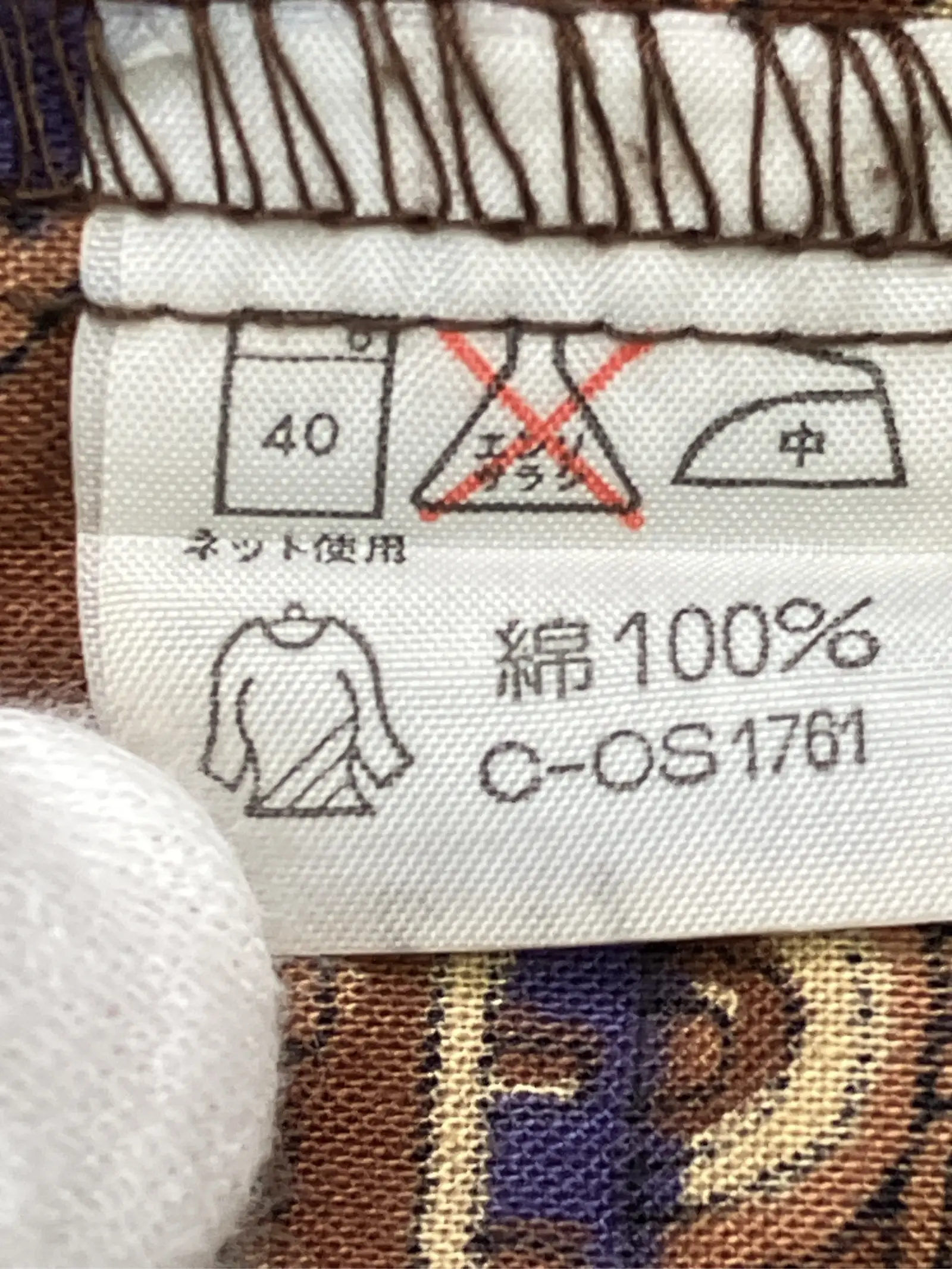 https://r2-worker.digdig.jp/product/993d9d50-92c0-4313-8570-9ec2ad443e63/28f18767-7225-4cd1-931b-0a867d87cd92