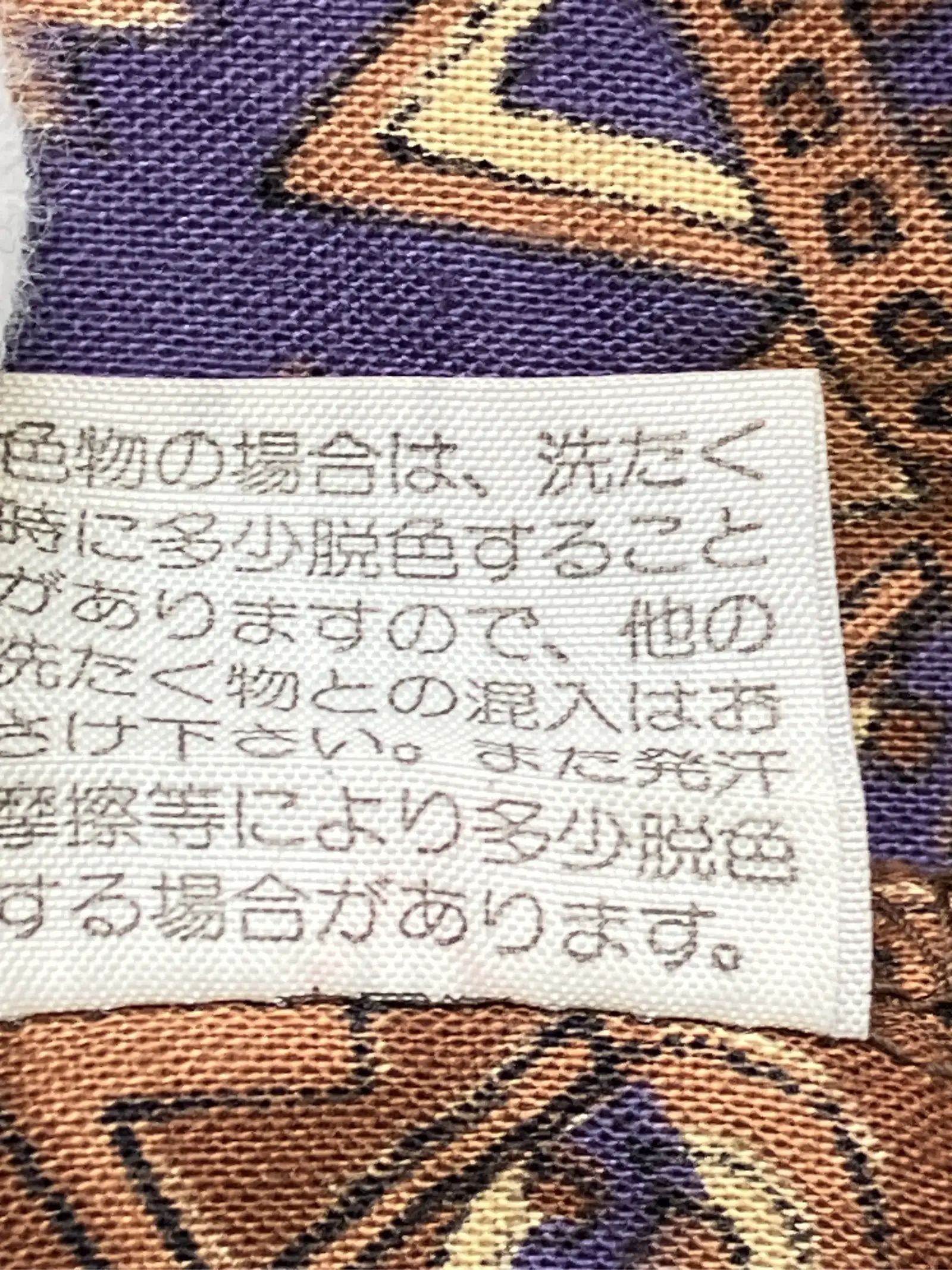 https://r2-worker.digdig.jp/product/993d9d50-92c0-4313-8570-9ec2ad443e63/4eb59427-d2f8-477d-908c-1a9c1120c56b