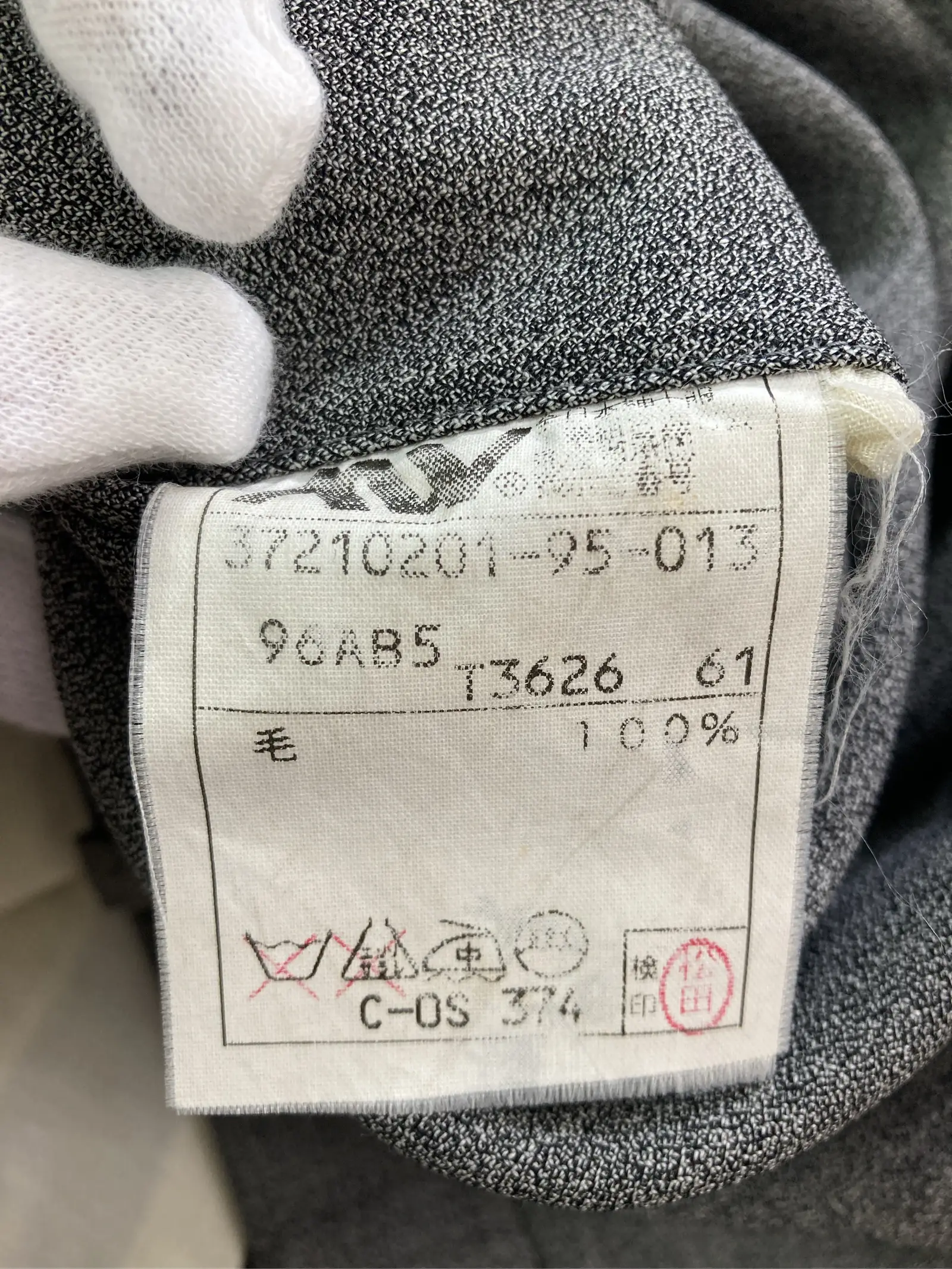 https://r2-worker.digdig.jp/product/993d9f29-6b52-4176-bd1a-af7d6d0f7b35/fa3bbf5c-ae9b-4c83-831d-b67a6537d3e8