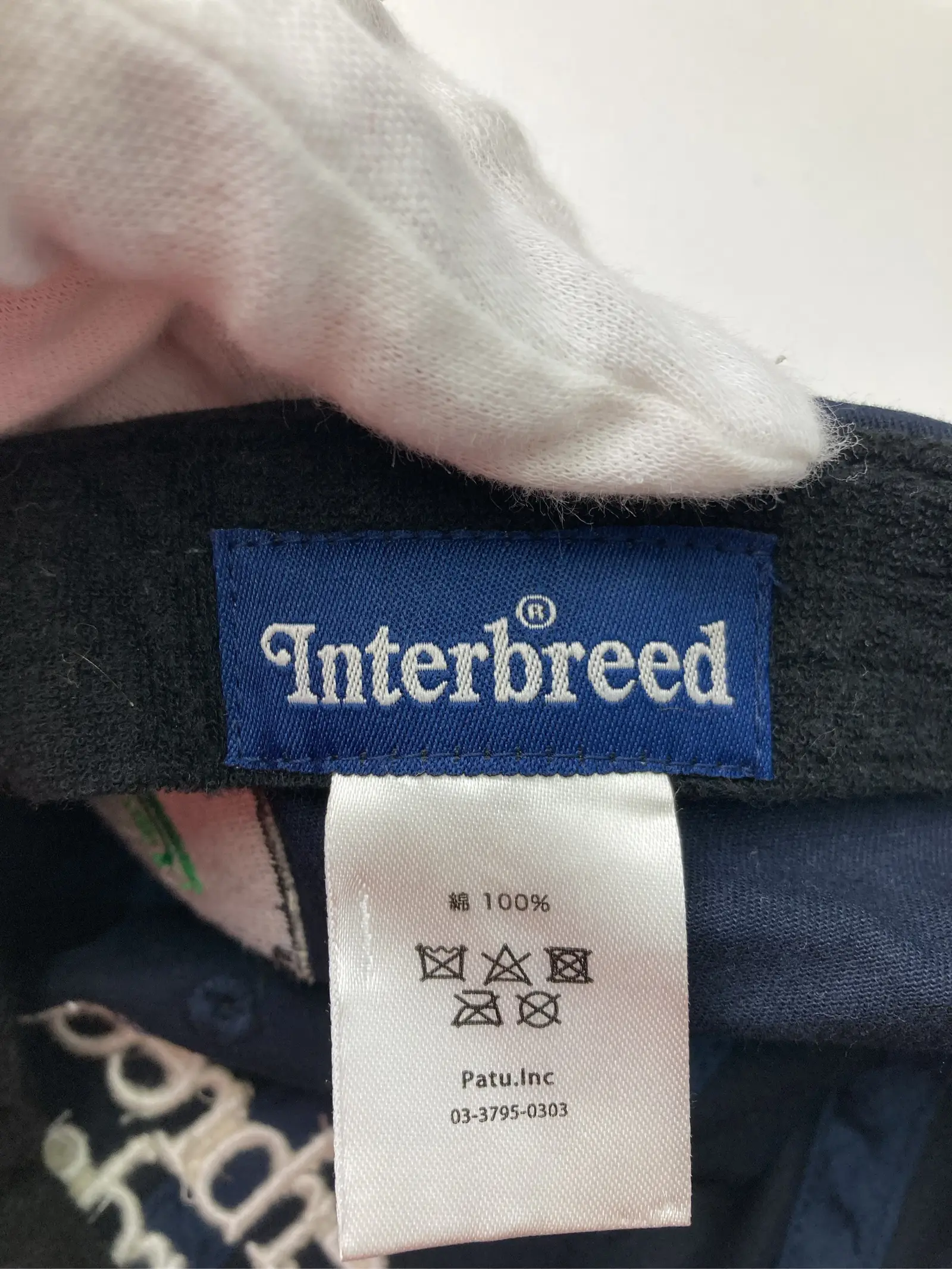 https://r2-worker.digdig.jp/product/993de563-4d93-405a-b881-f0dab45ace3b/05b10444-9981-44eb-a90e-6df8bef09538