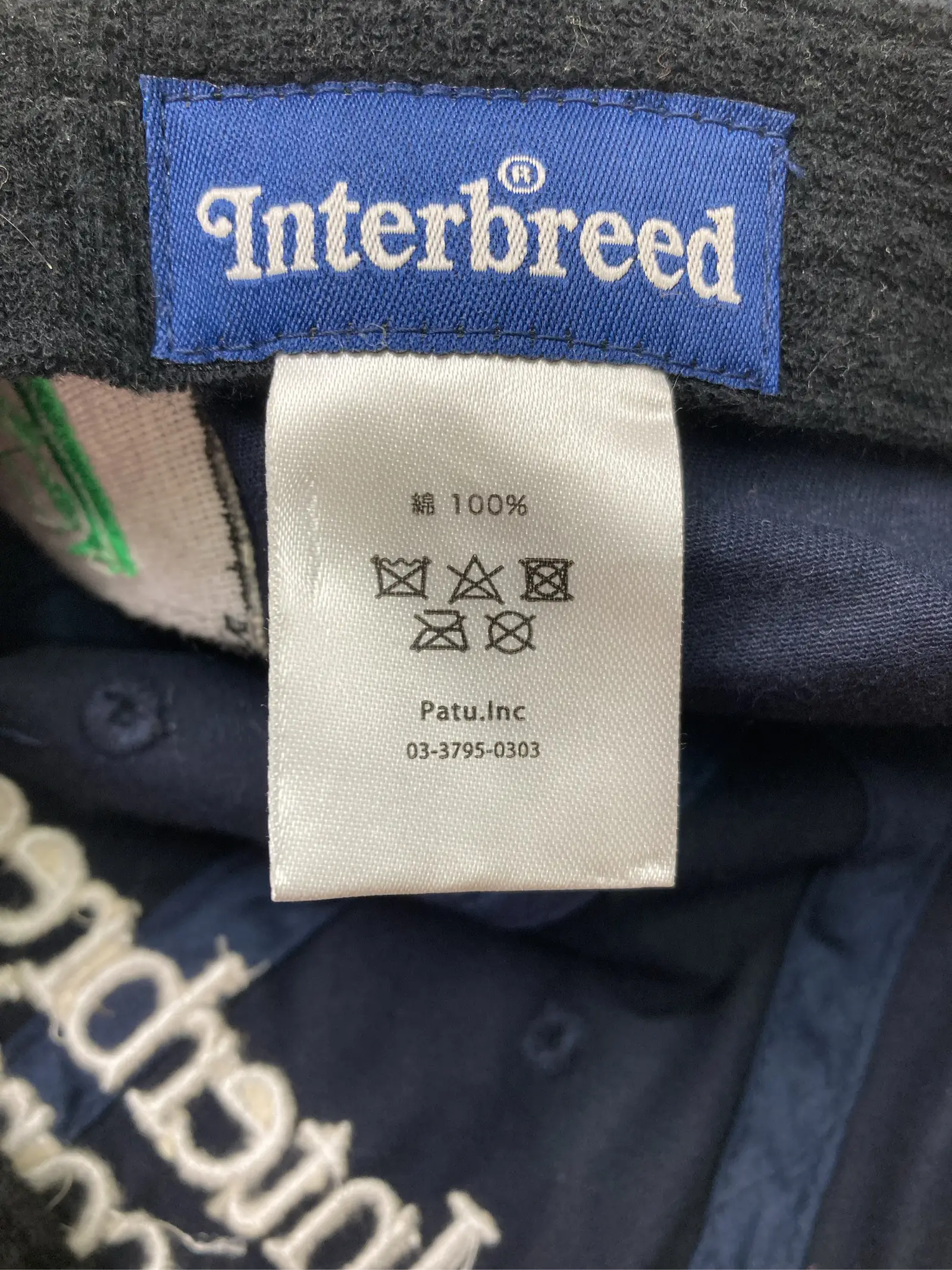 https://r2-worker.digdig.jp/product/993de563-4d93-405a-b881-f0dab45ace3b/7f3ffafc-76c2-4bf3-9b5c-d12993e741be