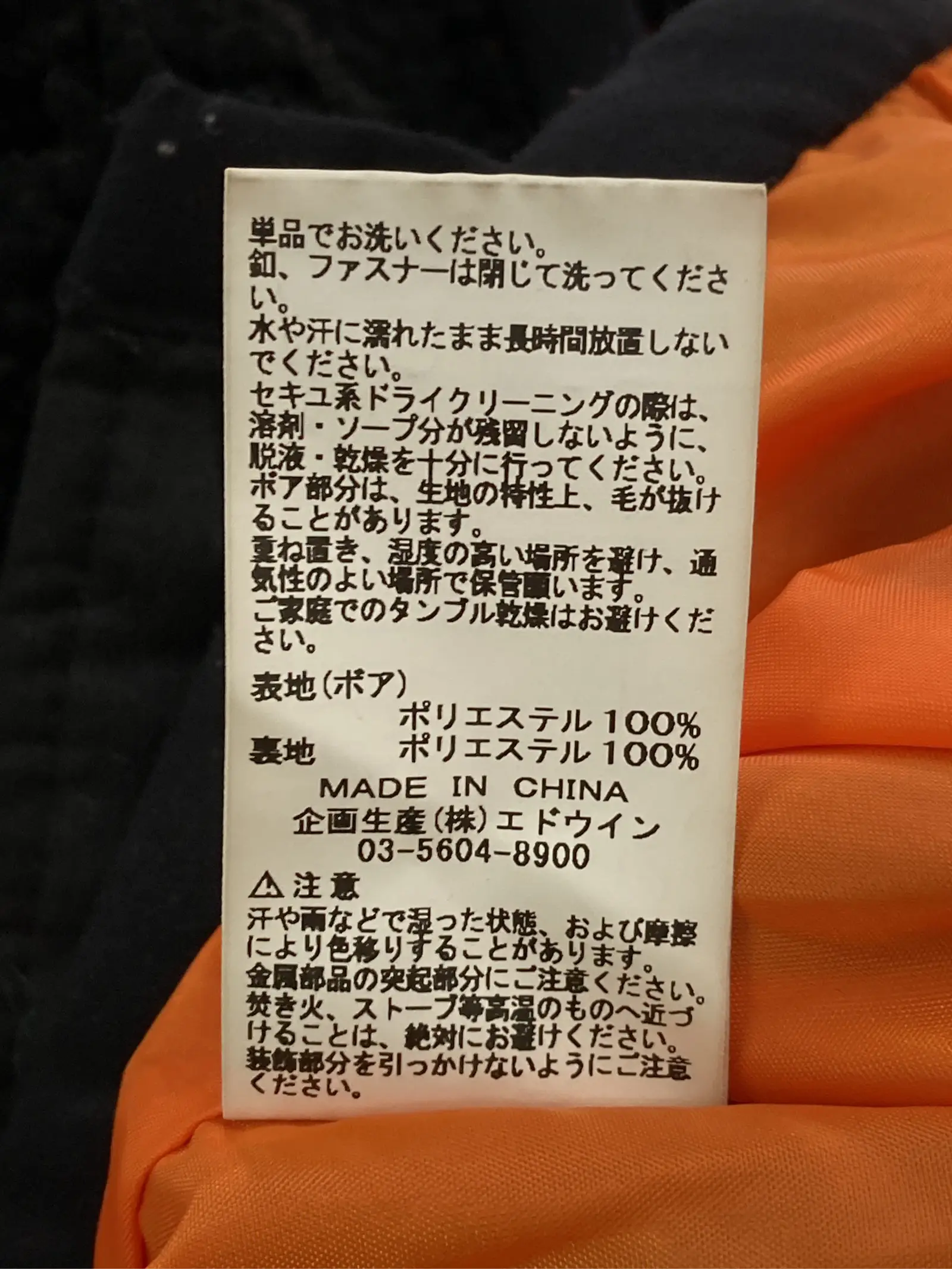 https://r2-worker.digdig.jp/product/993e9198-9723-4b40-a0e8-0d90e915e750/a6c197c8-9c40-47ce-8fd7-cabdd5d66774
