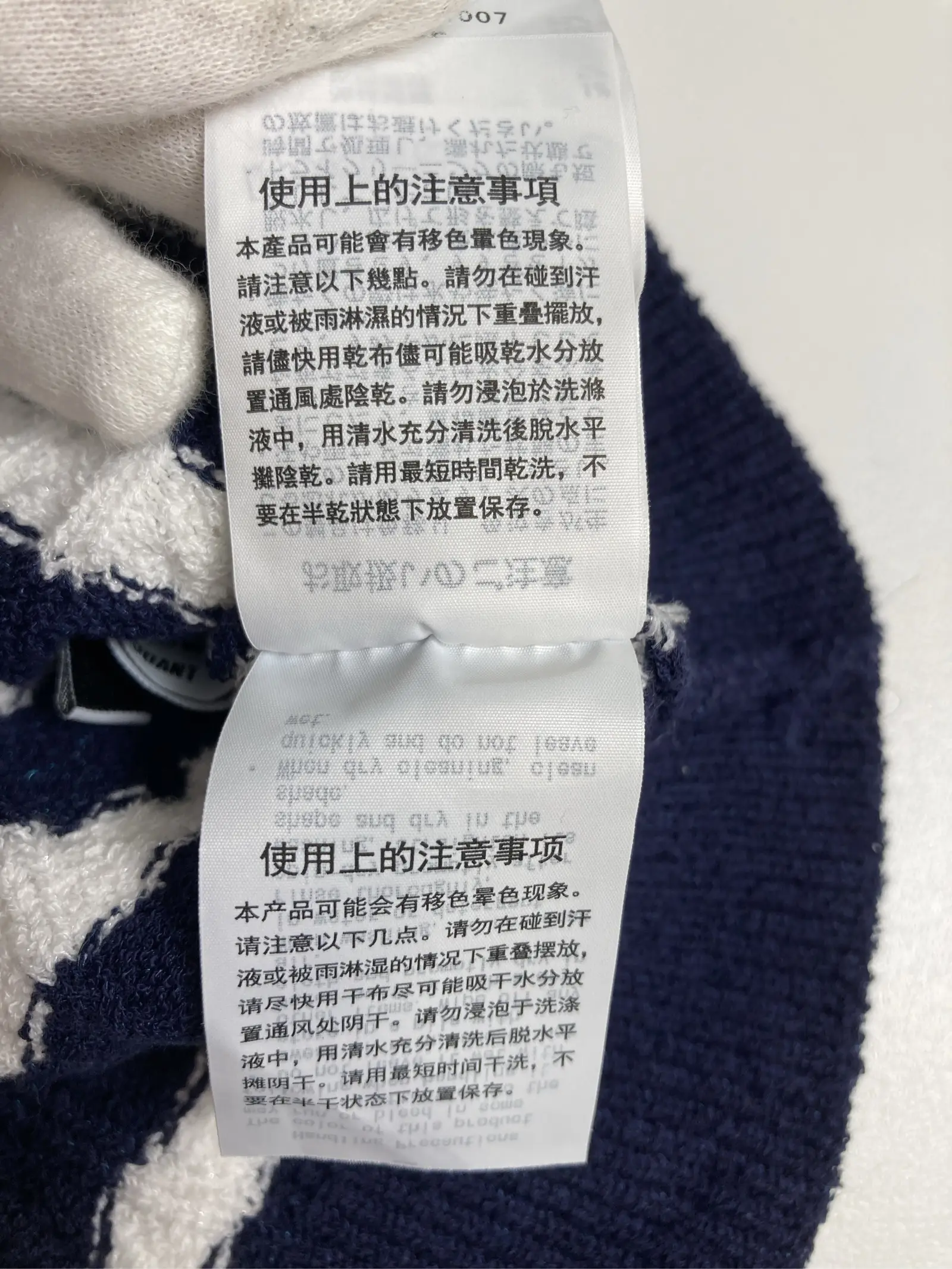 https://r2-worker.digdig.jp/product/993f86c8-a1e3-41a5-a478-b2e3219a93ea/66be2862-50af-4177-8aca-a3ce36427fd6