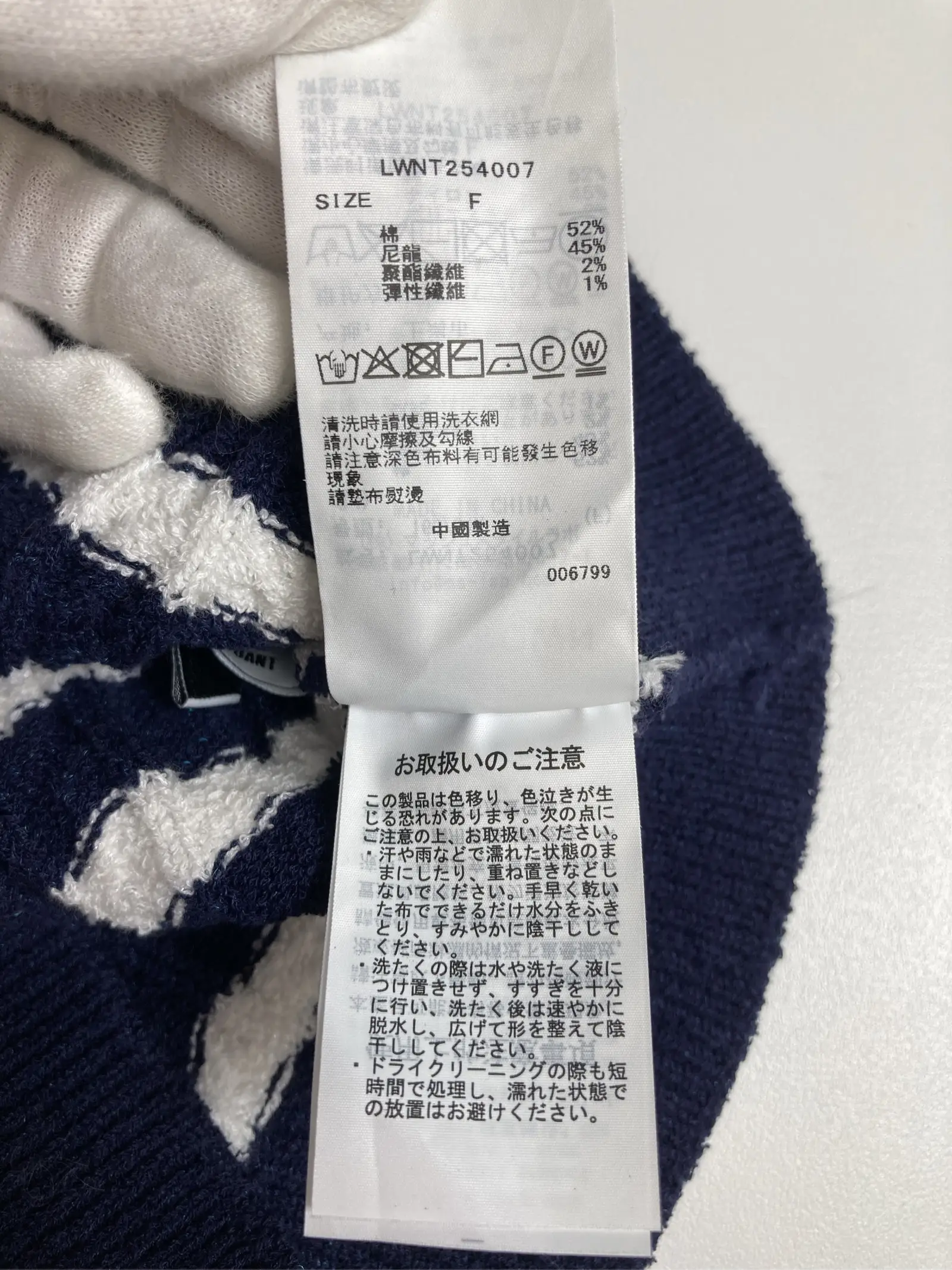 https://r2-worker.digdig.jp/product/993f86c8-a1e3-41a5-a478-b2e3219a93ea/df2e8909-8817-4b99-bdfb-e45698c66dd0