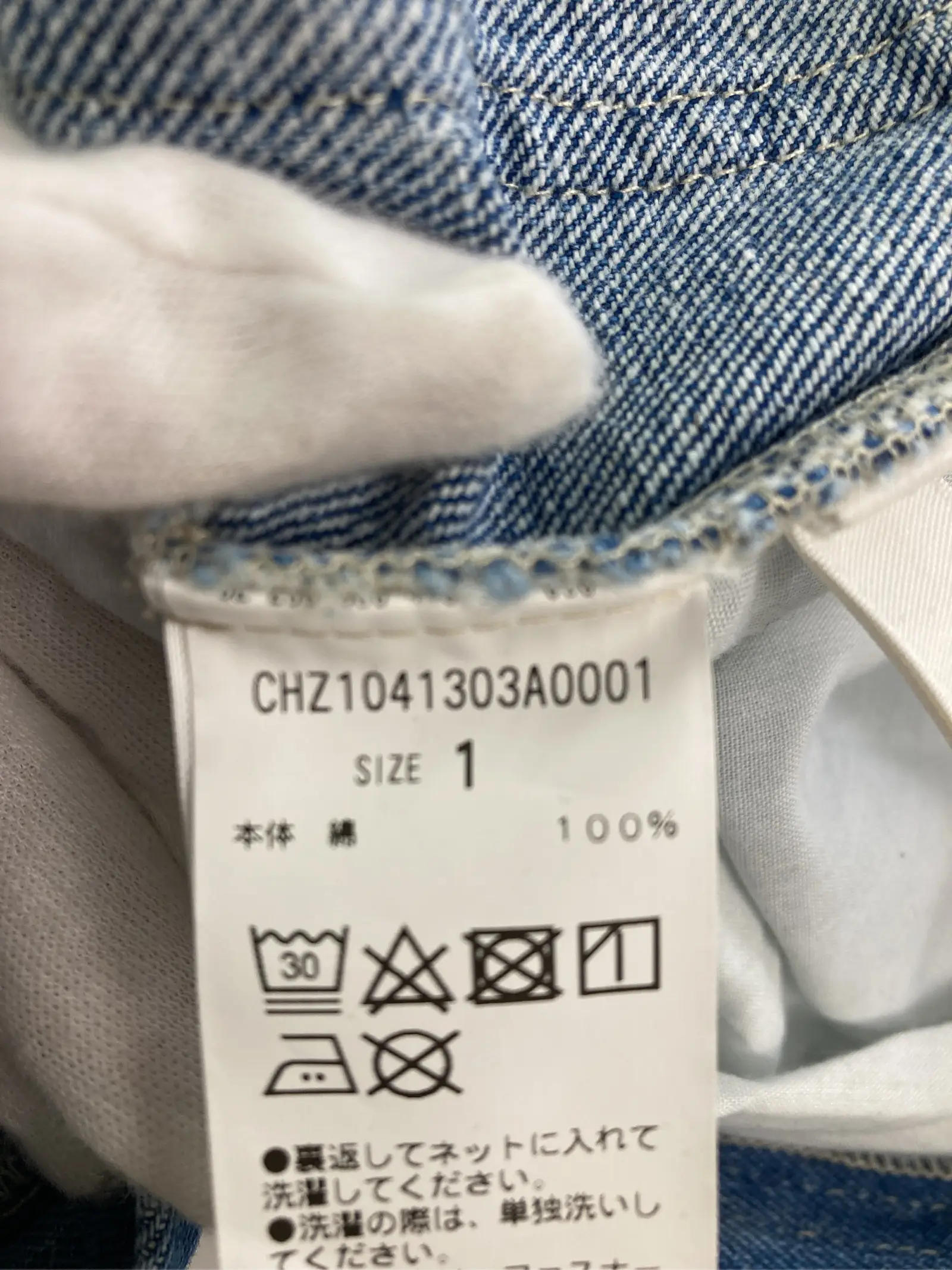 https://r2-worker.digdig.jp/product/994191c9-9fd8-4c5e-a59a-ba7625643b80/9eaf8852-9225-4a30-a875-d458e0687ea5