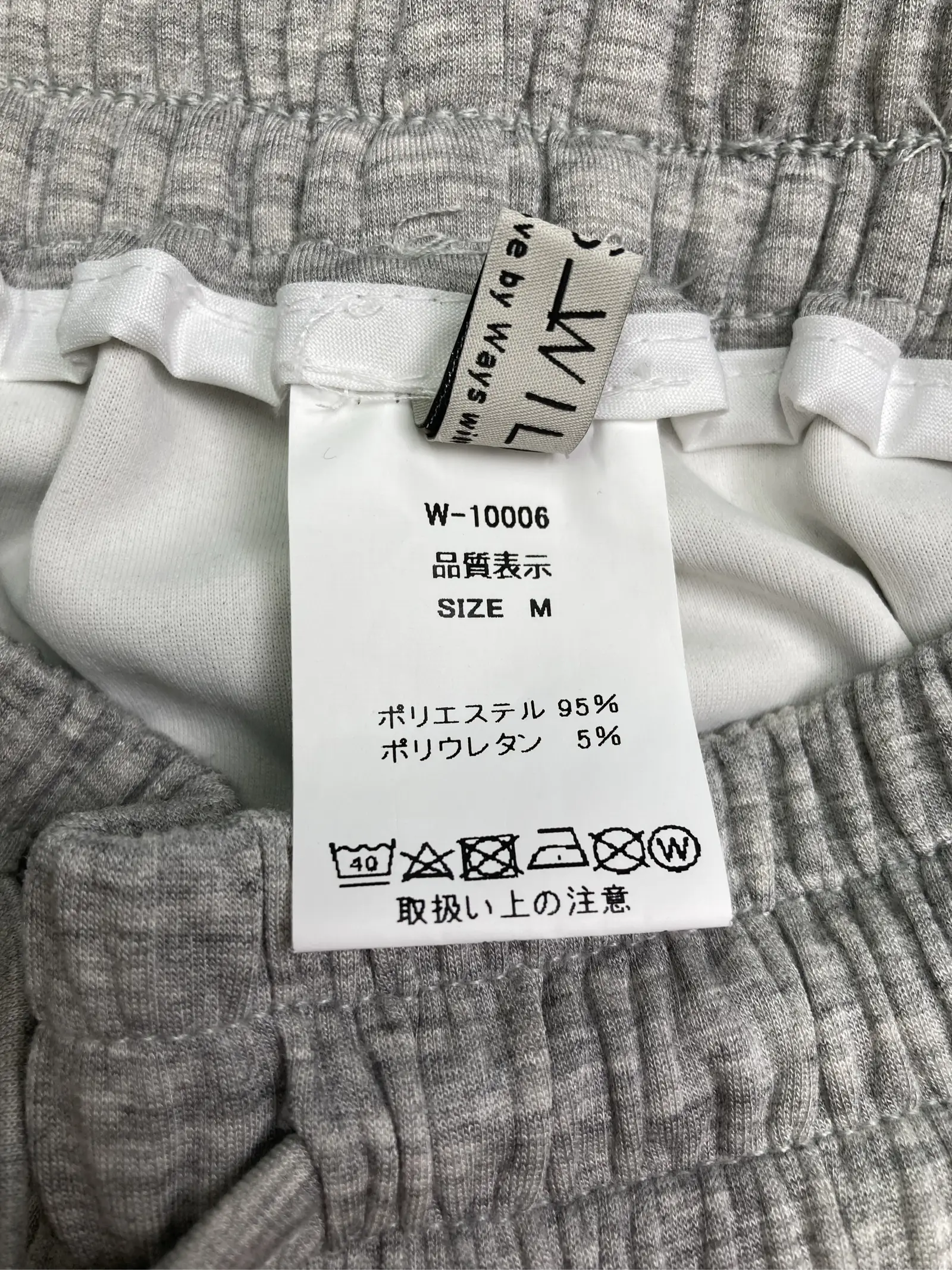https://r2-worker.digdig.jp/product/9941c320-0ec2-409d-acec-3492152feeac/b25a967d-4456-4a84-b903-f1b82b911594