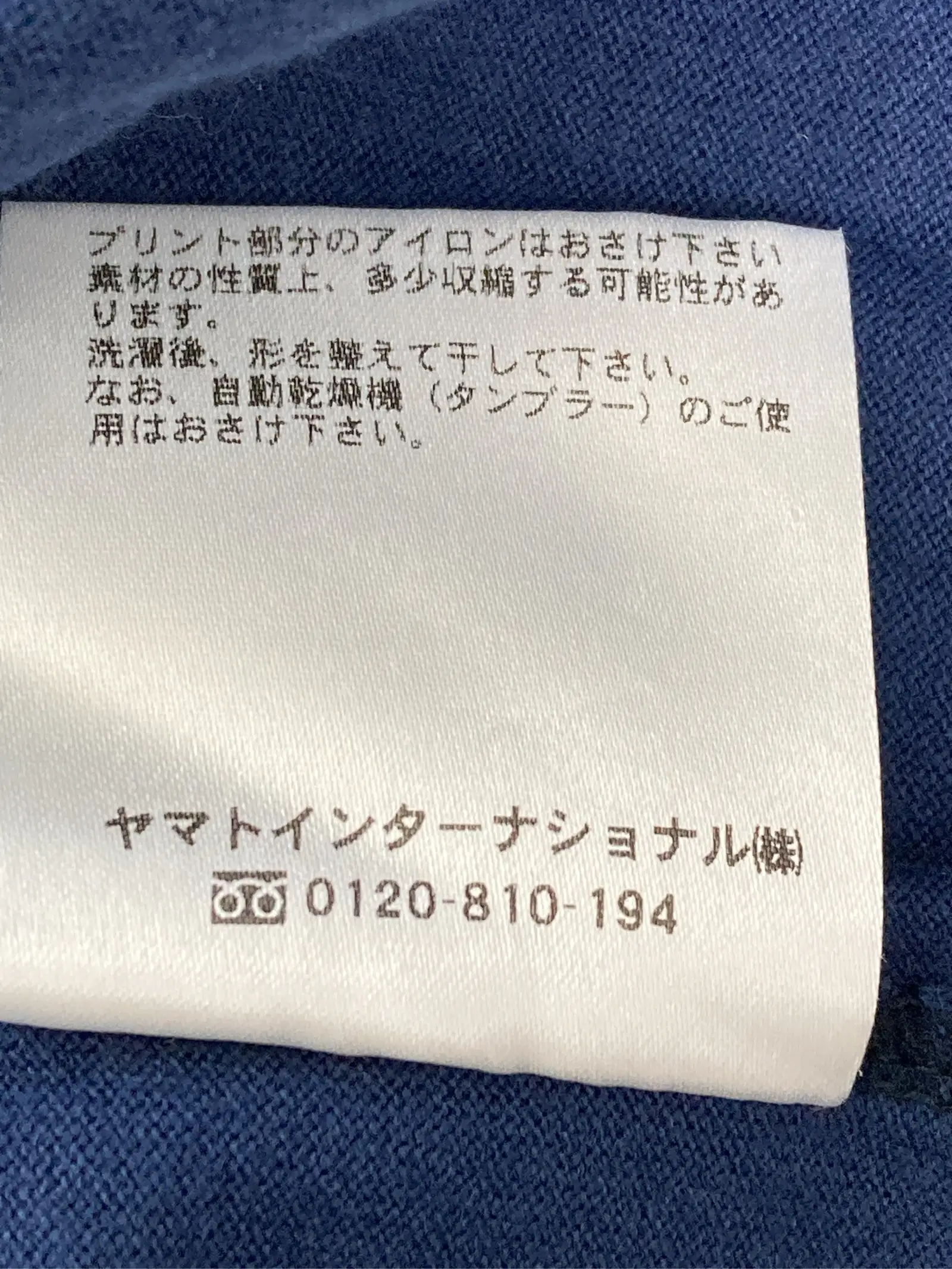 https://r2-worker.digdig.jp/product/9941c6c6-b2fc-44cb-9649-b6bfb0f48b84/97b45dcf-7a97-4940-b1b1-c02c39b23274