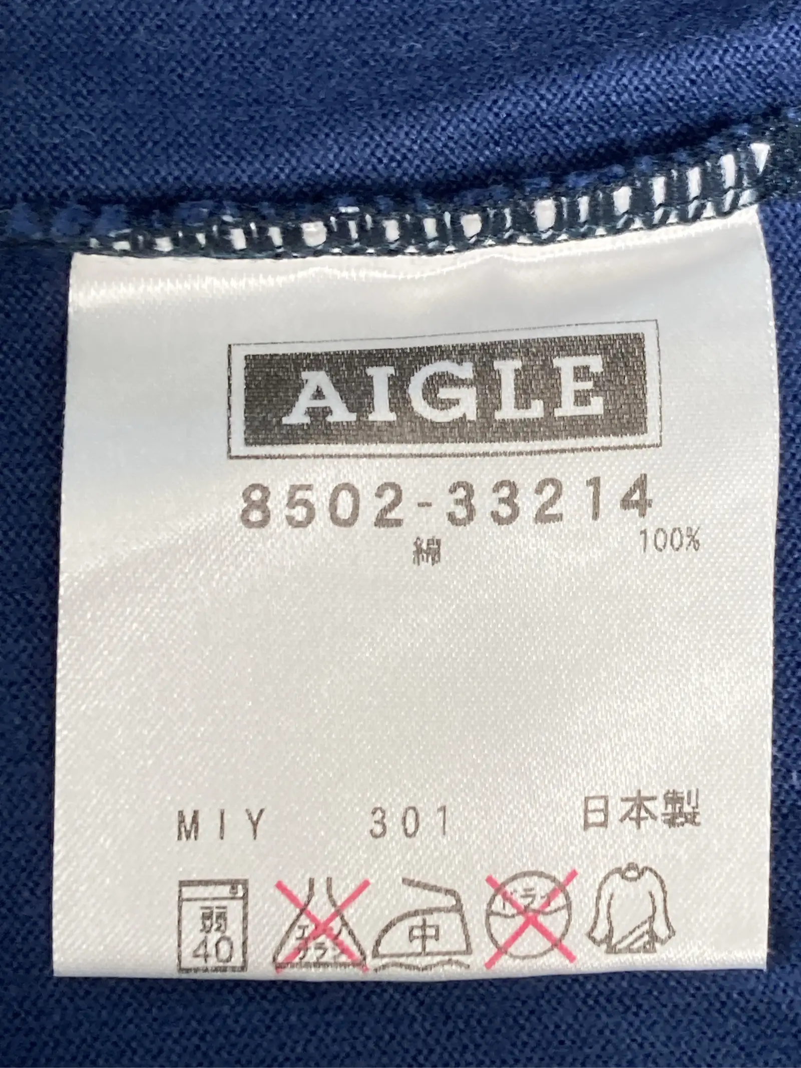 https://r2-worker.digdig.jp/product/9941c6c6-b2fc-44cb-9649-b6bfb0f48b84/f6424b70-09fa-4251-b533-9c5d1a5d3f75