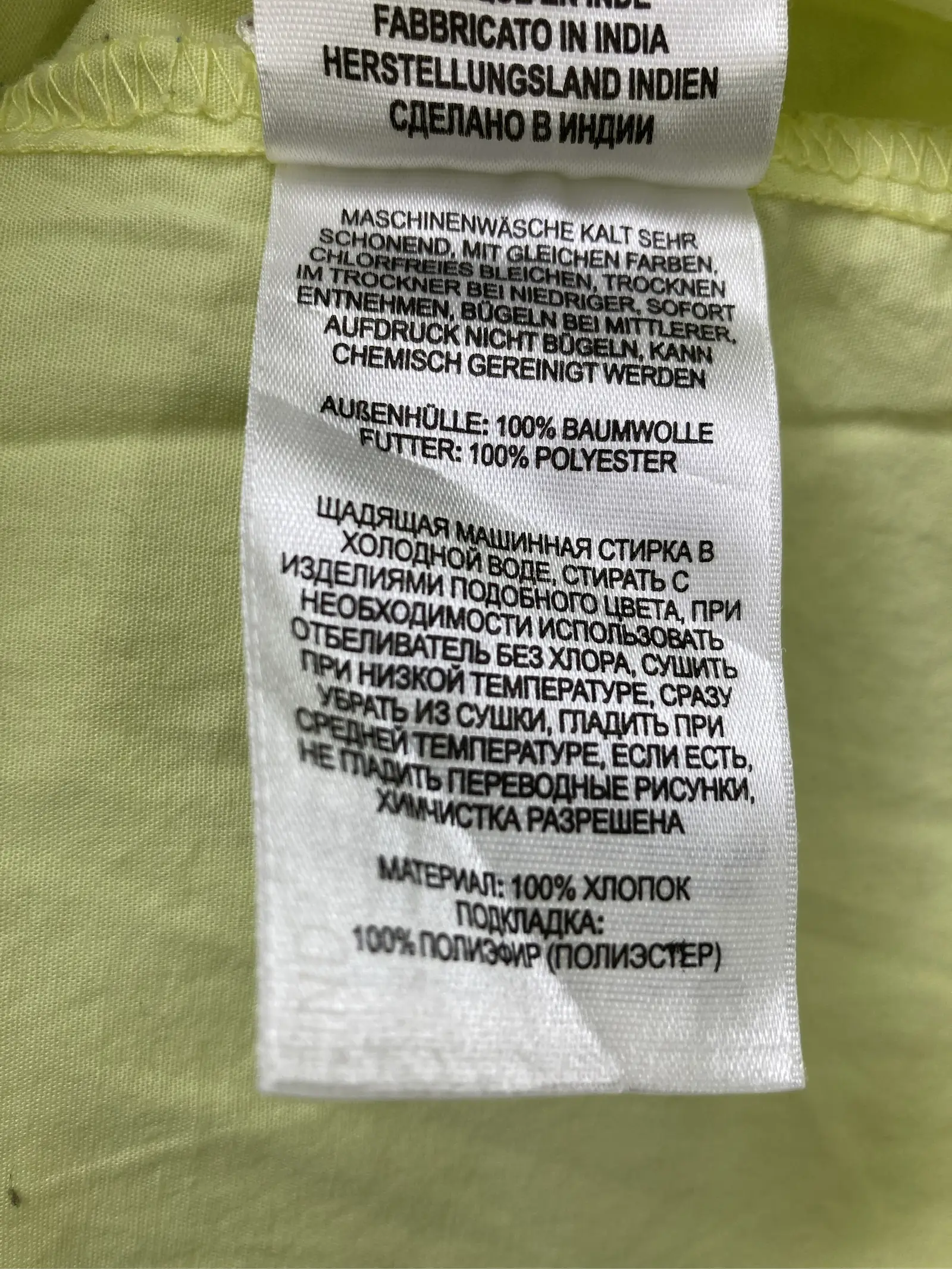https://r2-worker.digdig.jp/product/9942c247-75cc-4894-b5b9-2b12b00c0413/8fd65af4-9bc1-4299-a69a-a839b2300948
