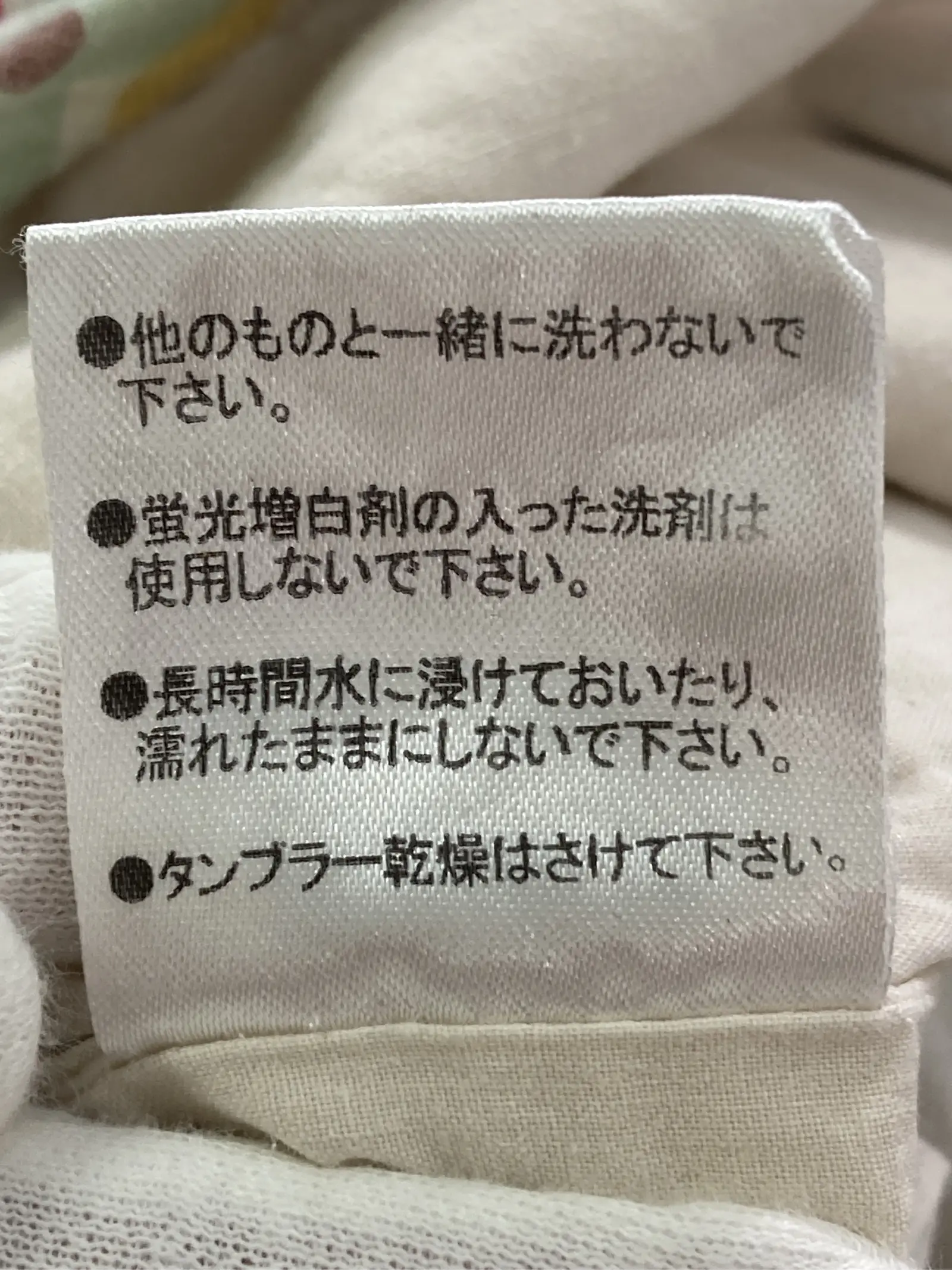 https://r2-worker.digdig.jp/product/9942d79e-f2f3-4329-bc63-b509f9893e17/1ab459eb-39c5-4e45-9fc3-fe81ccf1aa2e