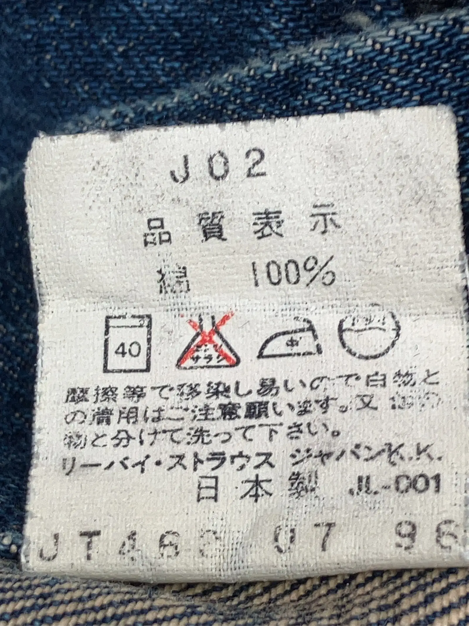 https://r2-worker.digdig.jp/product/994323ce-83ec-4c69-b5b2-766c92f976f3/527d4b08-6430-4dc9-9bd6-592dcca2ab50