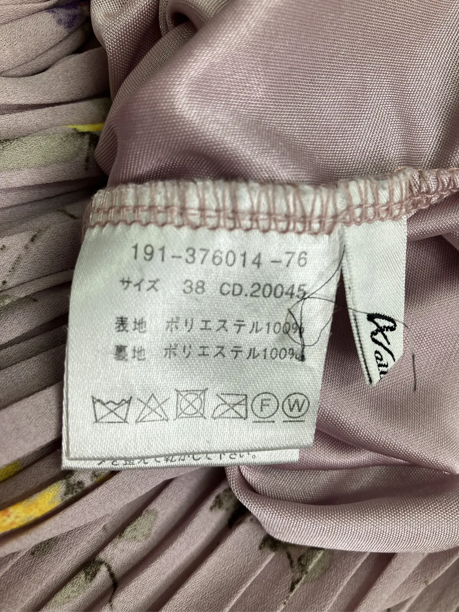 https://r2-worker.digdig.jp/product/994369c9-89a4-4fc0-9560-c0a121a34dfd/de2846dd-11b9-46b6-98ba-894f947543ec
