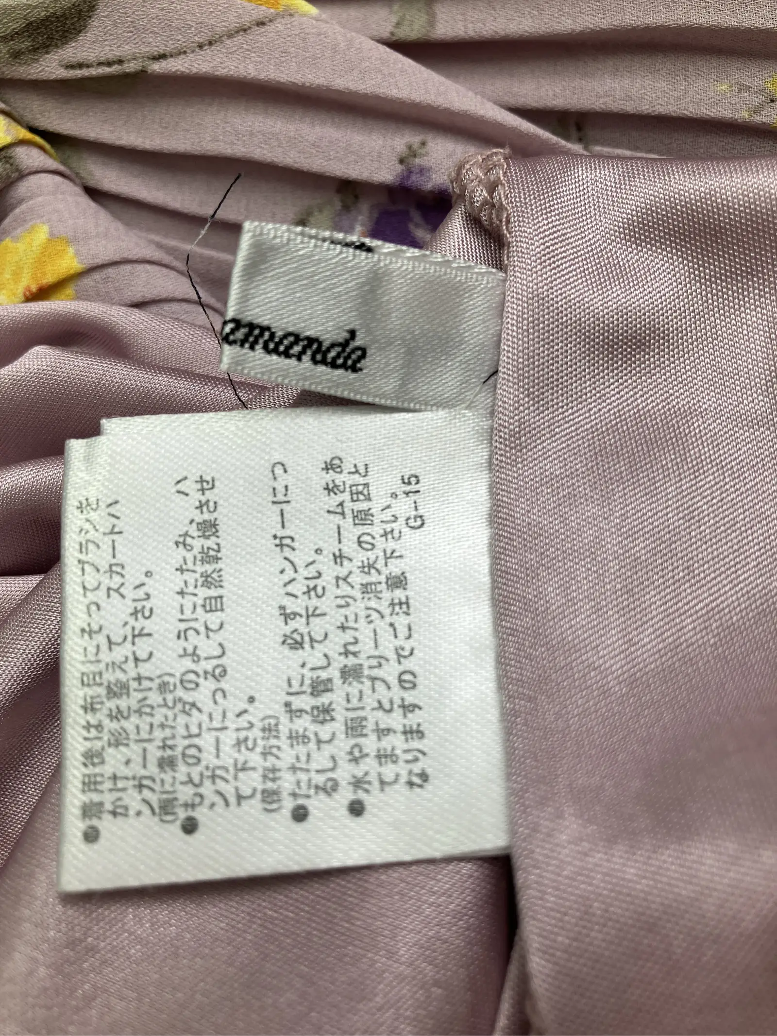 https://r2-worker.digdig.jp/product/994369c9-89a4-4fc0-9560-c0a121a34dfd/e3d35eb1-d3d0-4540-97e3-81081700cbcc