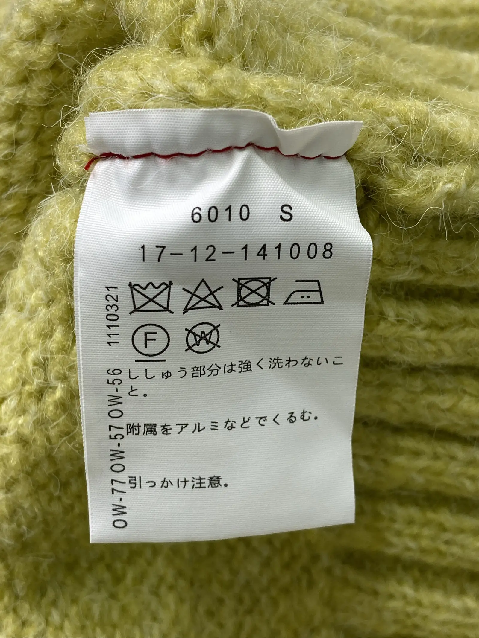 https://r2-worker.digdig.jp/product/9944d0e8-8054-49c6-8211-785bdfb007c0/76375baf-cd14-484c-a667-ffc46537f21a