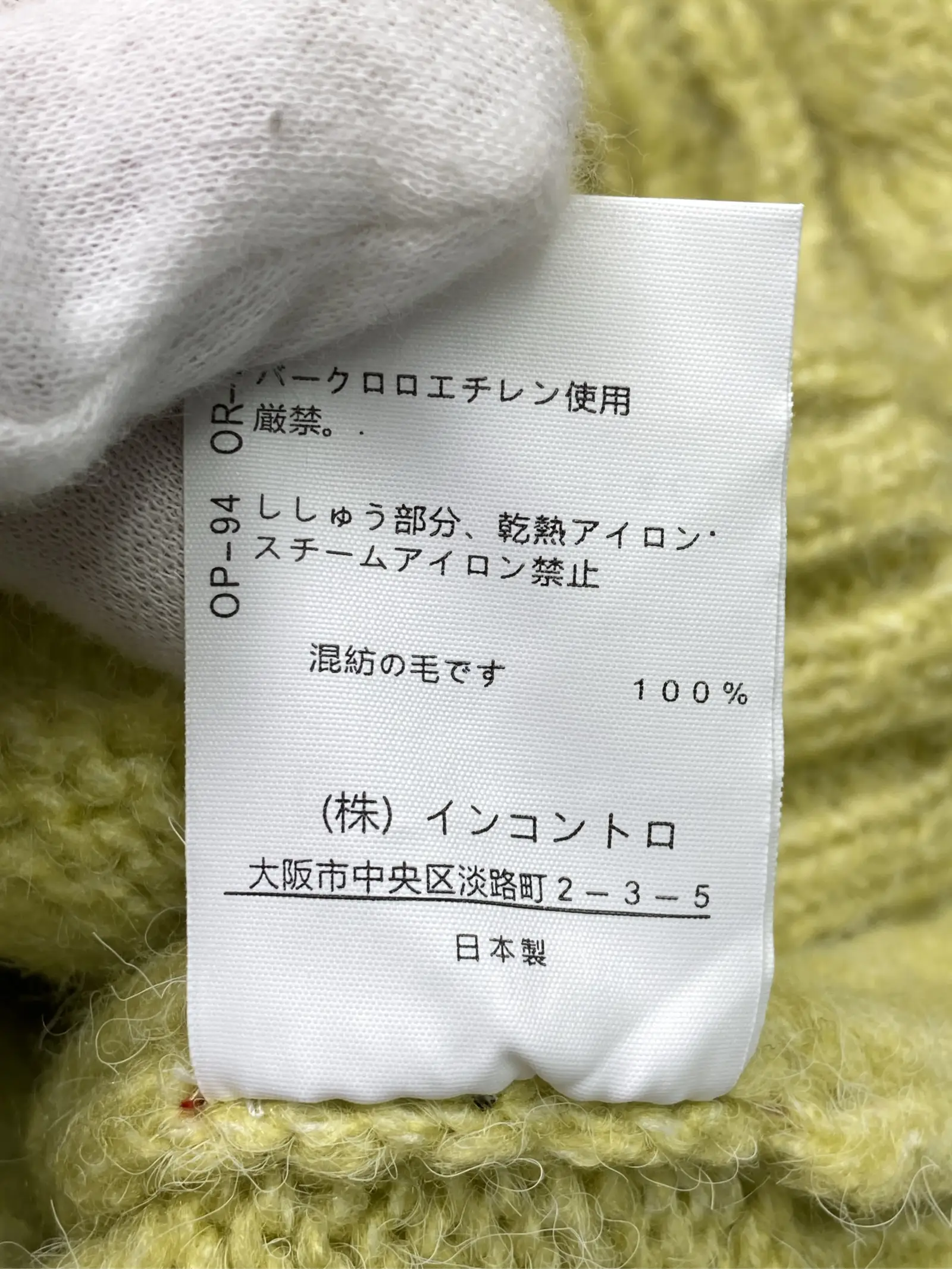 https://r2-worker.digdig.jp/product/9944d0e8-8054-49c6-8211-785bdfb007c0/dddbb4e3-9761-40b0-a306-b8e18b7adb7d