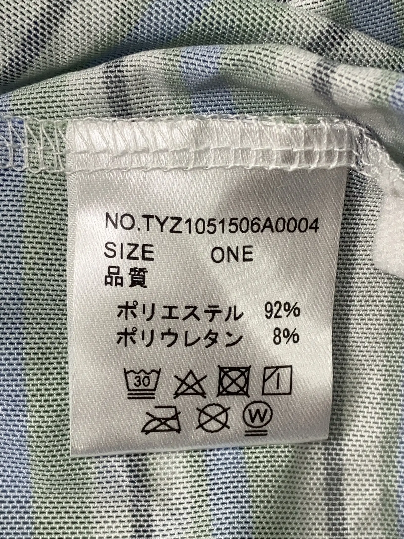 https://r2-worker.digdig.jp/product/99452676-e750-4ad5-90d3-799dd3633818/43e7fdcd-8484-442a-b7d3-4dbb3ea3fc27
