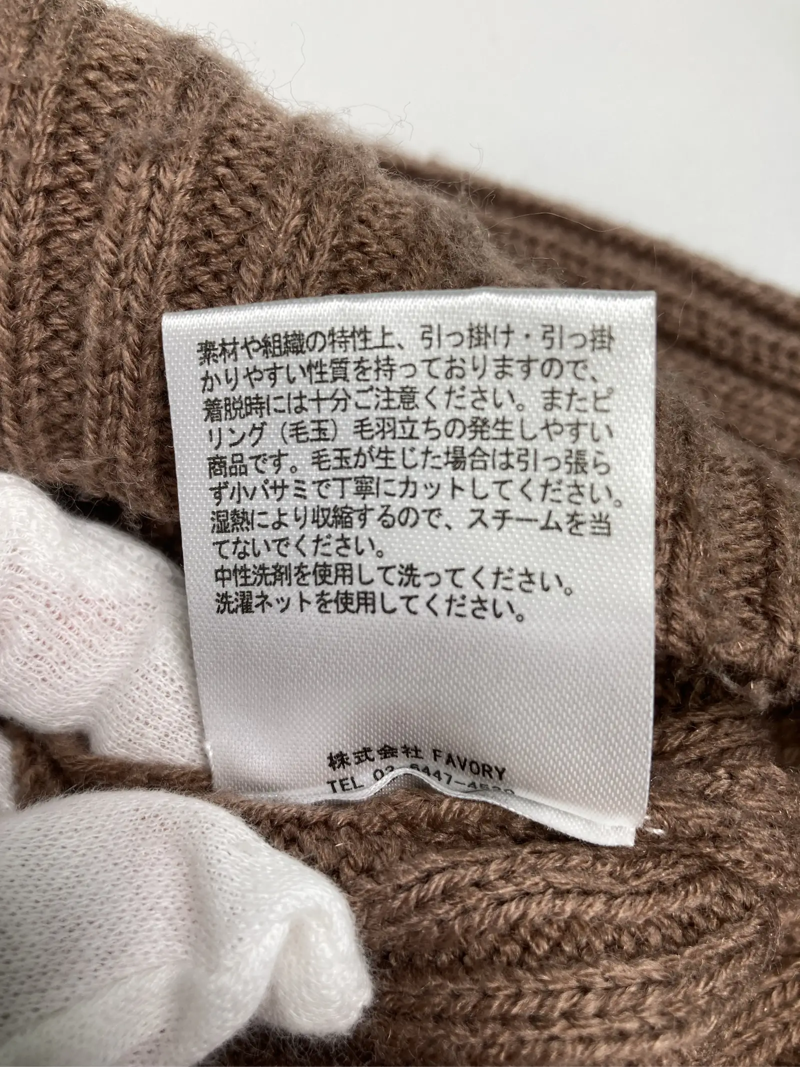 https://r2-worker.digdig.jp/product/994598a7-1152-4b02-8006-4ee1c8c0a657/554ac690-23c1-4e44-9634-d3a44d0e5d11