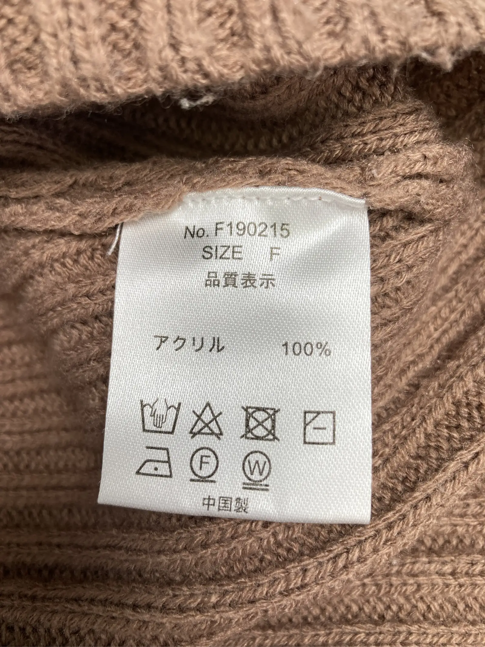 https://r2-worker.digdig.jp/product/994598a7-1152-4b02-8006-4ee1c8c0a657/cde345d9-4db7-4750-9a96-b761217e2e66