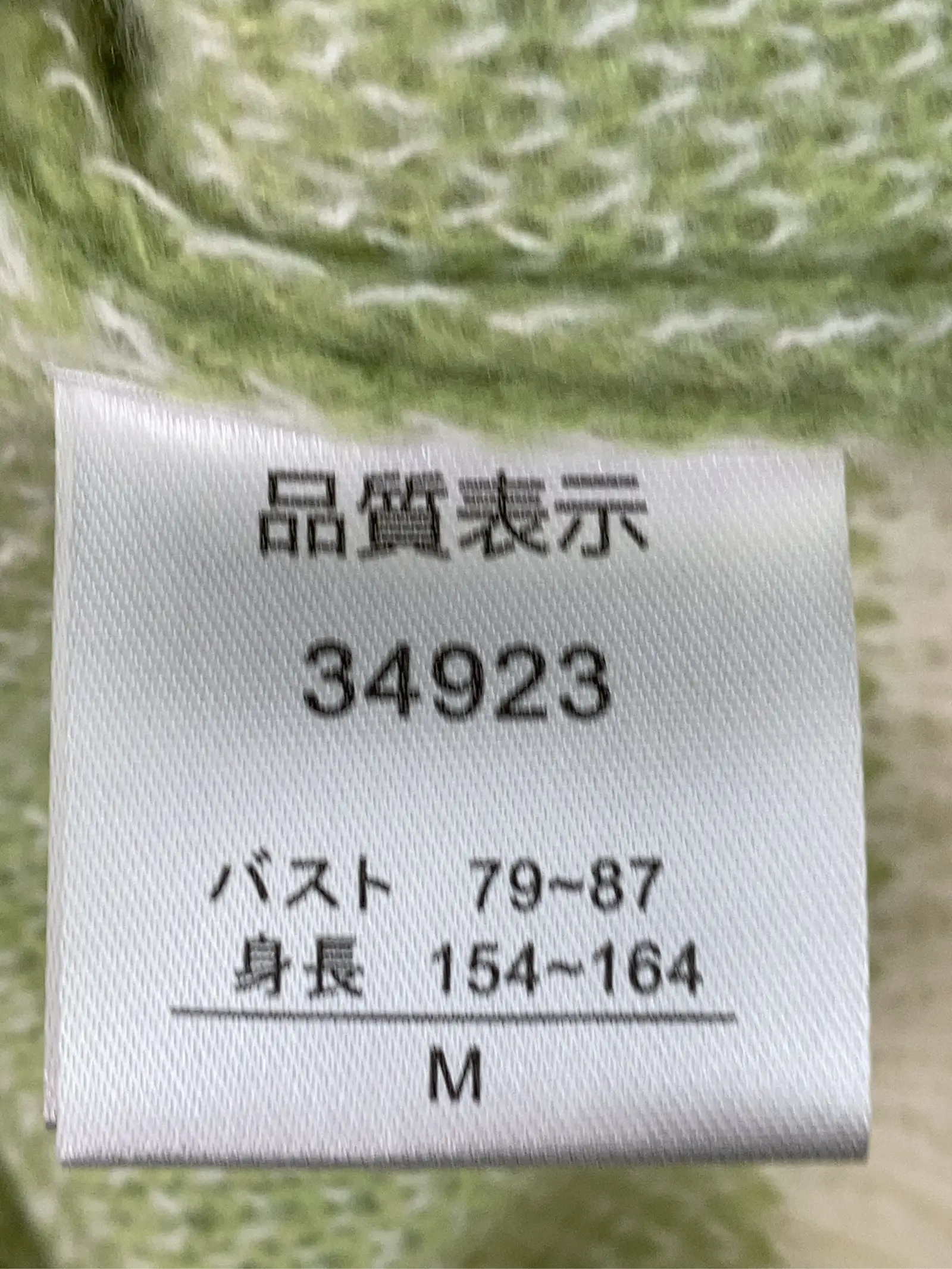 https://r2-worker.digdig.jp/product/99472a98-cd3a-41ca-bbbf-d58ca8e0565a/b6952277-a933-4534-bc97-08f7bb647930