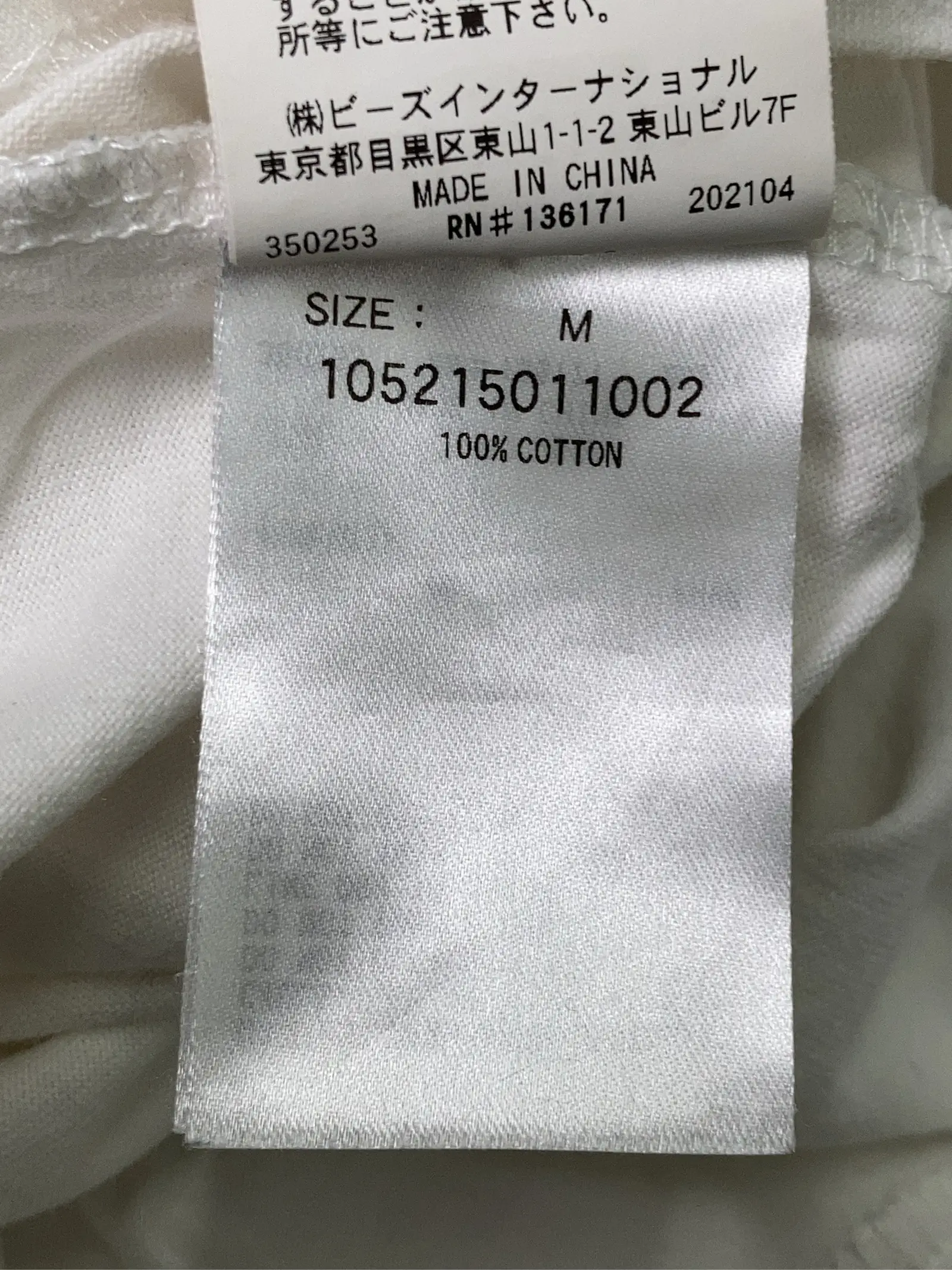 https://r2-worker.digdig.jp/product/9948fd27-504a-4dd9-ad70-024b3a069f9c/6f7ecac1-f66d-4c46-94af-156890479694