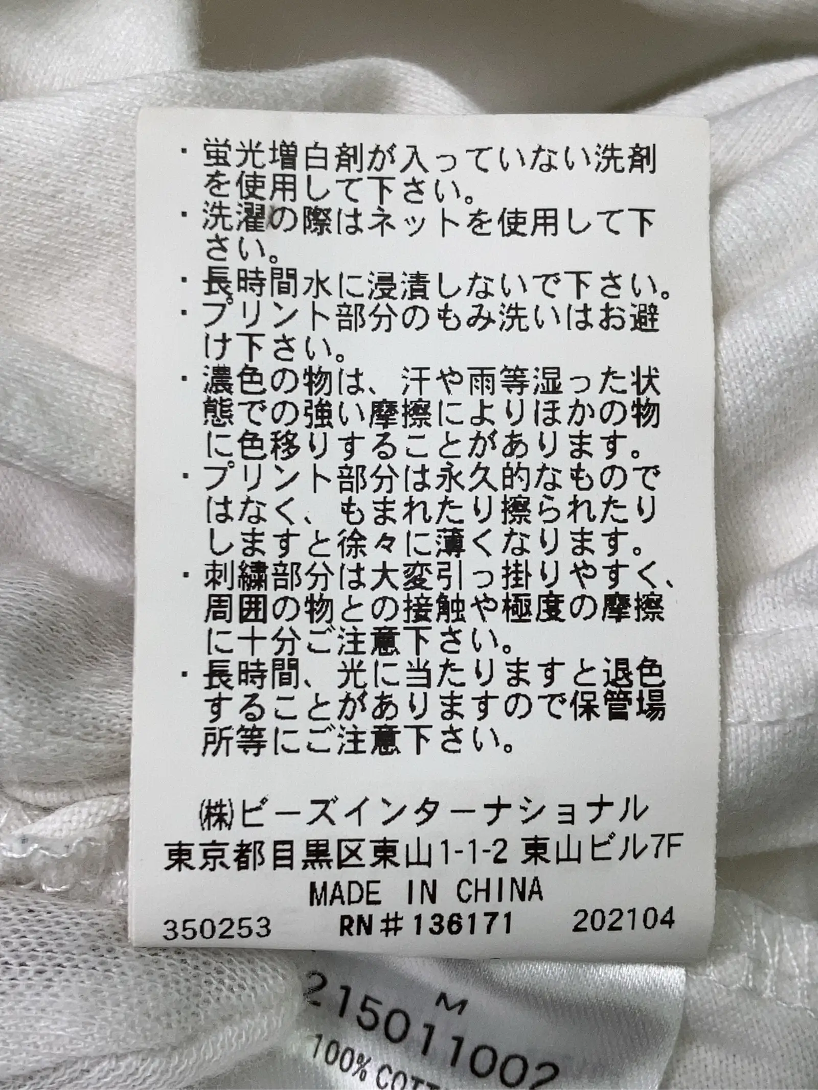 https://r2-worker.digdig.jp/product/9948fd27-504a-4dd9-ad70-024b3a069f9c/b4896624-9238-4ab5-92d7-b2952386d99a