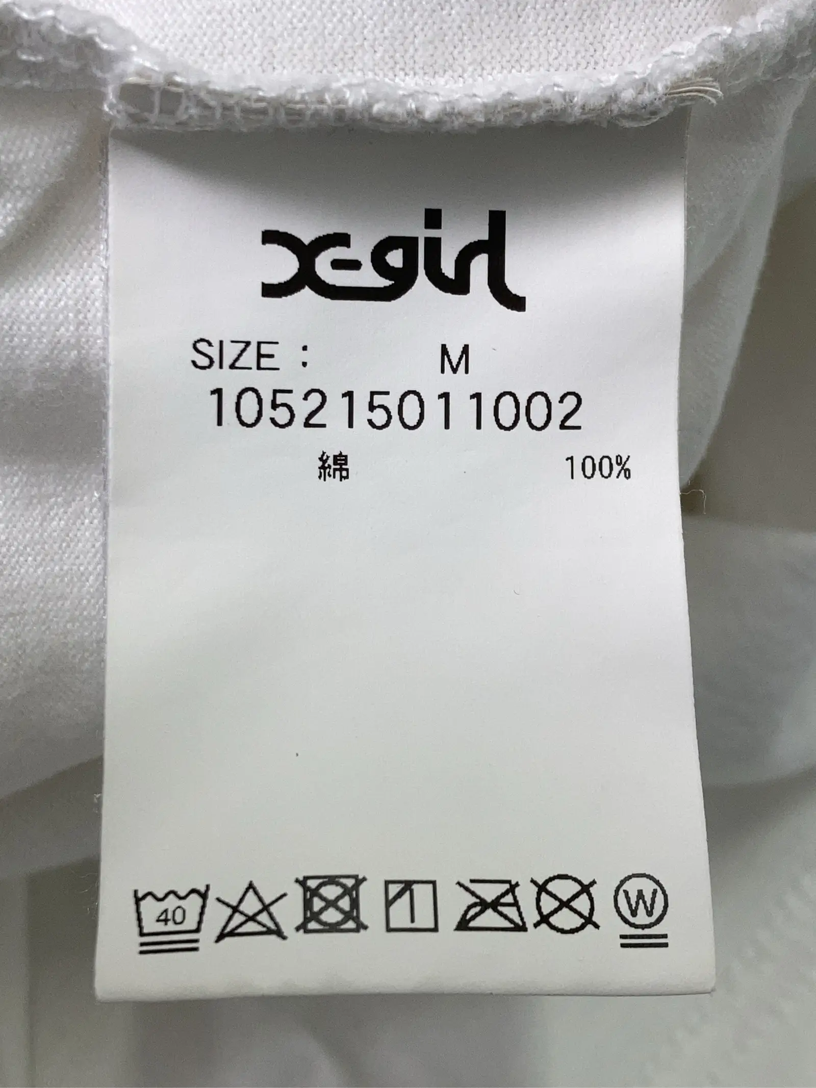 https://r2-worker.digdig.jp/product/9948fd27-504a-4dd9-ad70-024b3a069f9c/f537ec06-c3f6-433b-9f2a-6f244f233940