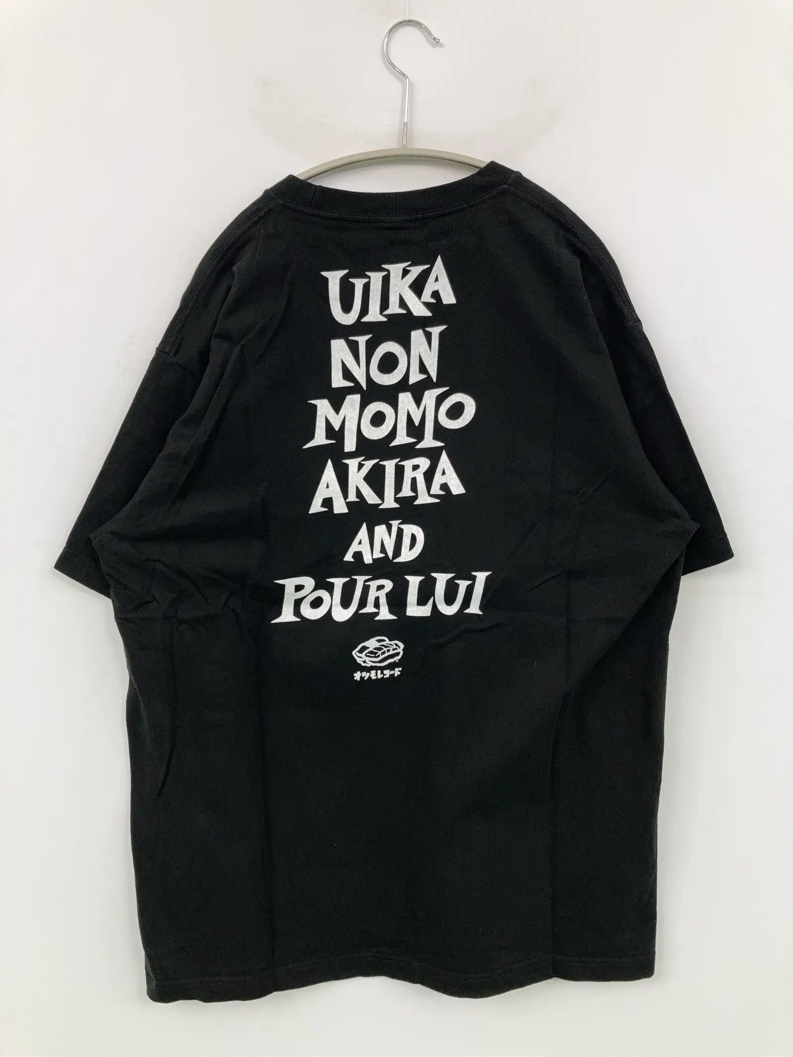 https://r2-worker.digdig.jp/product/994c00ca-a4ff-429d-a53a-840c9c1baf98/85e7d21d-8e00-4622-81d3-422f16321c45