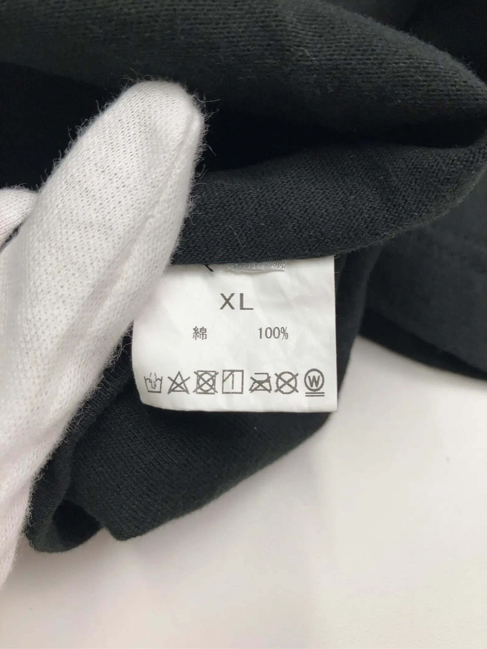 https://r2-worker.digdig.jp/product/994c00ca-a4ff-429d-a53a-840c9c1baf98/f2d59d7c-7ffe-48dd-9970-042deb84c5d2