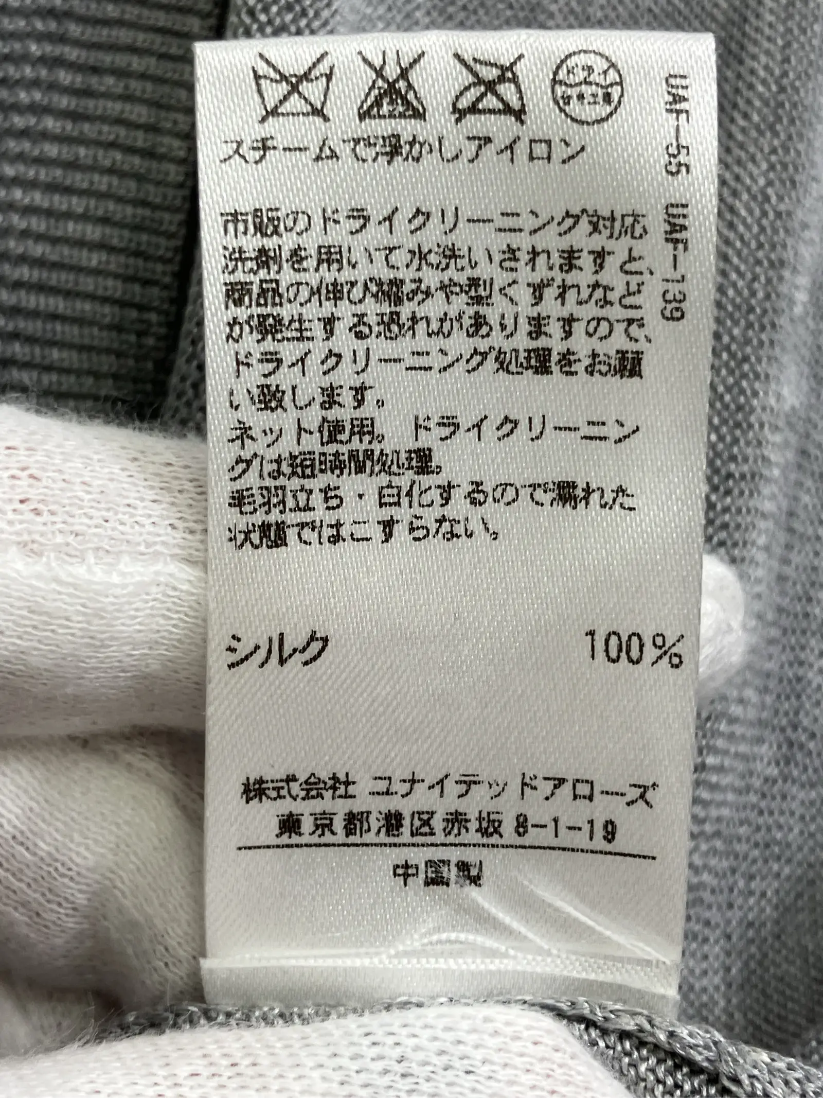 https://r2-worker.digdig.jp/product/994d40dc-2ff8-445f-9d88-74f458029d10/a1cab31e-087b-4523-b9a3-34ff92452bbb