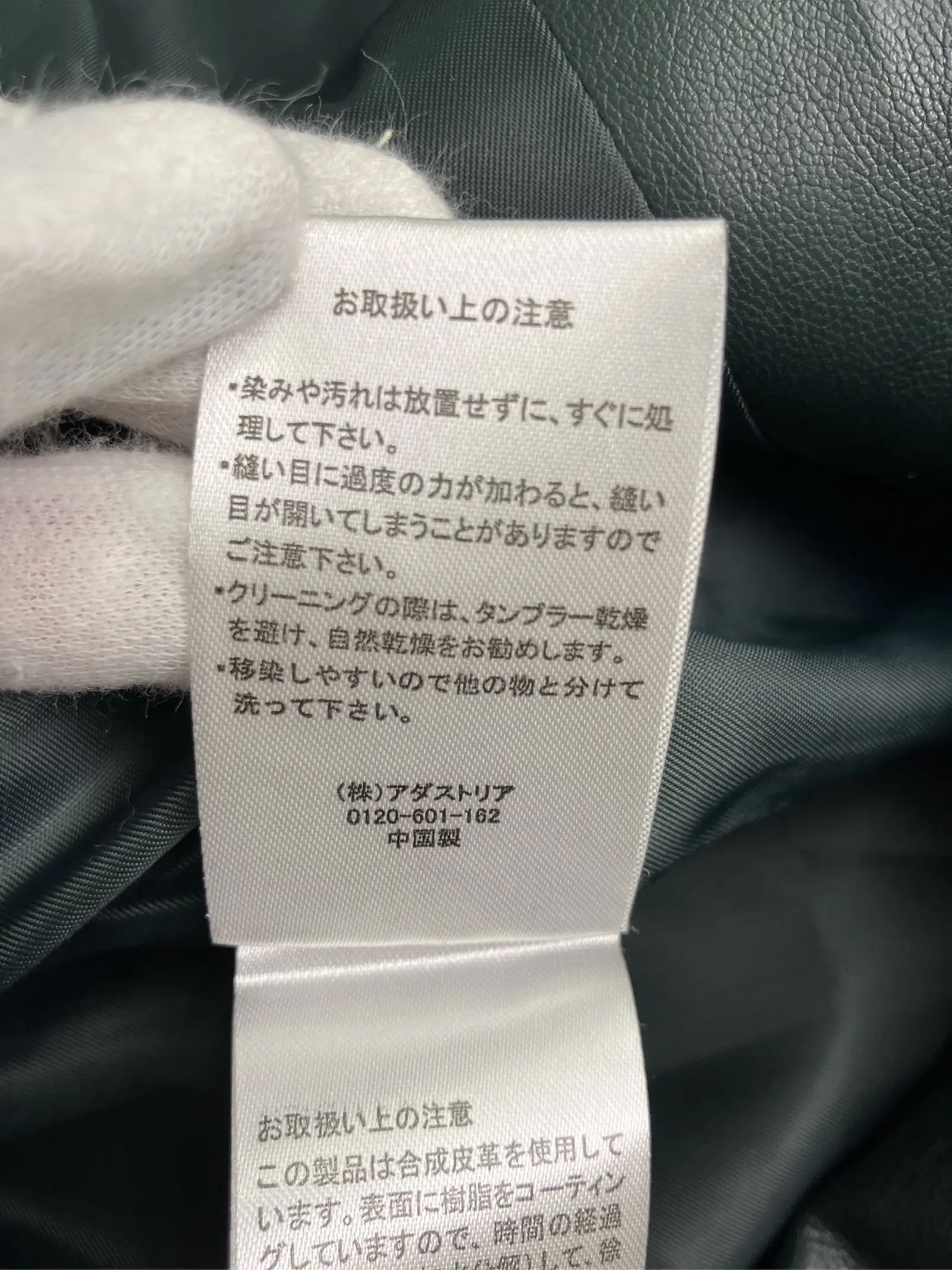 https://r2-worker.digdig.jp/product/994db175-6472-4211-8c15-6bab9436b893/08d5eb4a-970b-4d20-a614-e43c510213d1